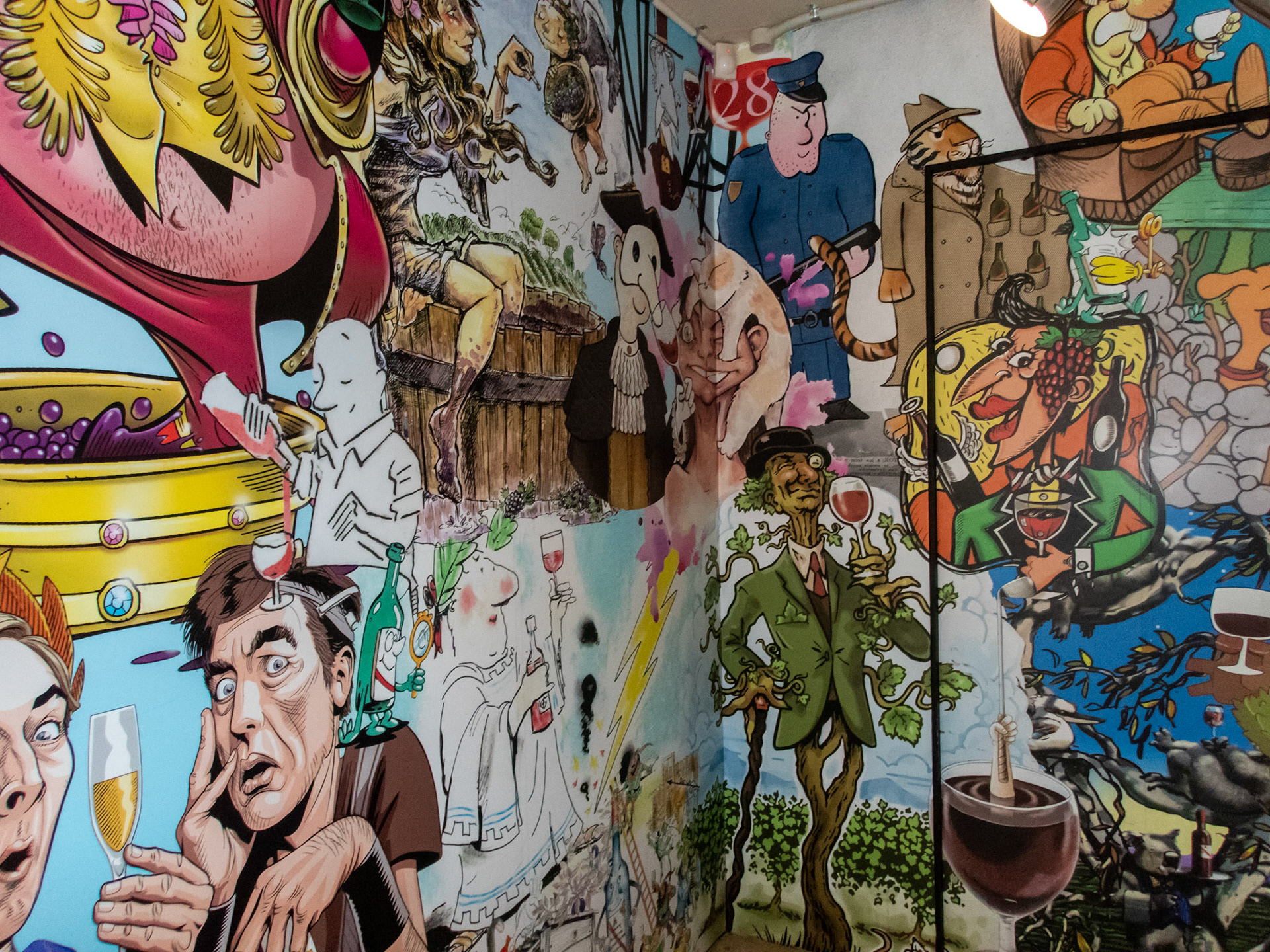 In the Entrance Lobby