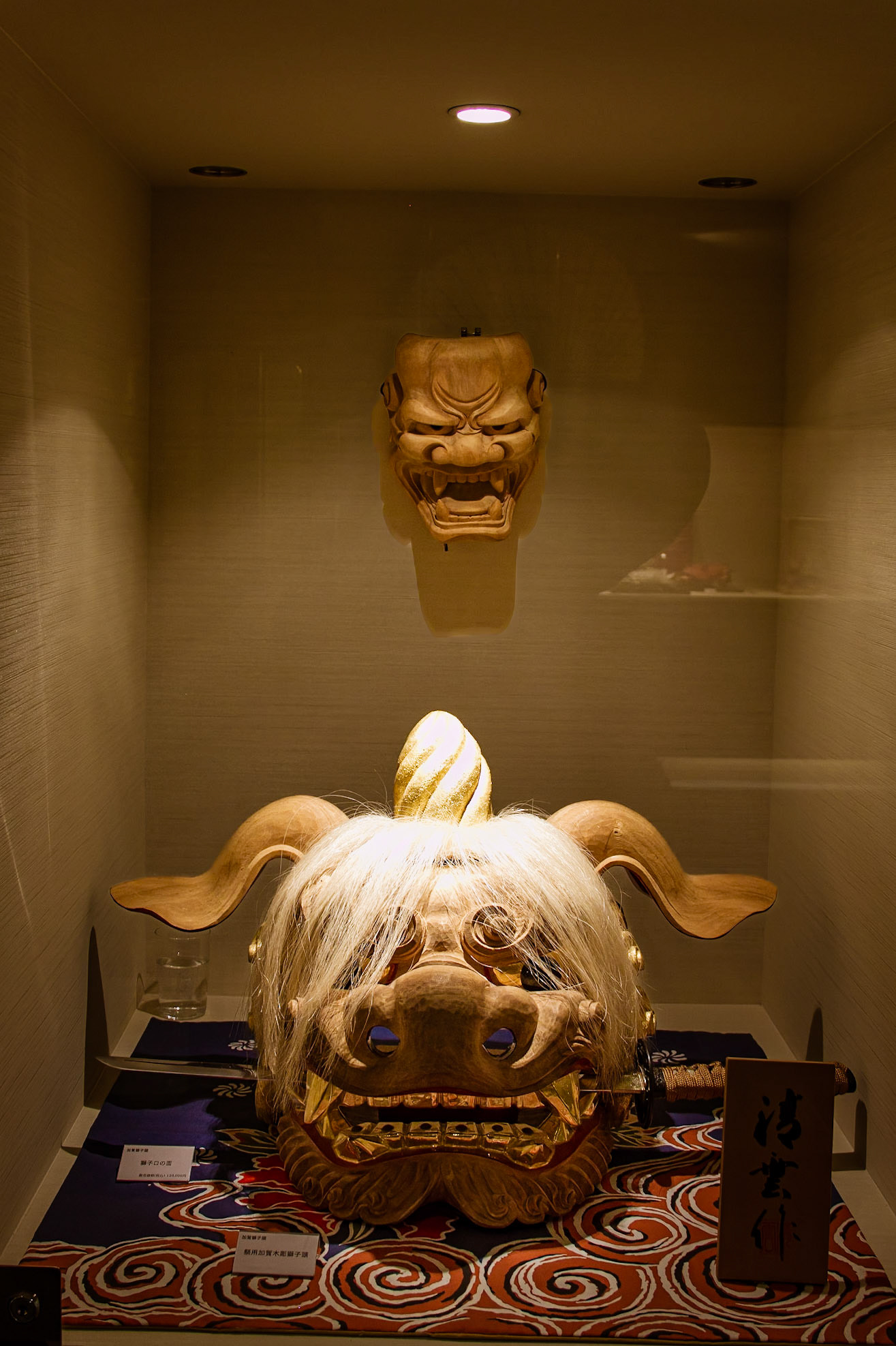 Museum for Traditional Products &amp; Crafts