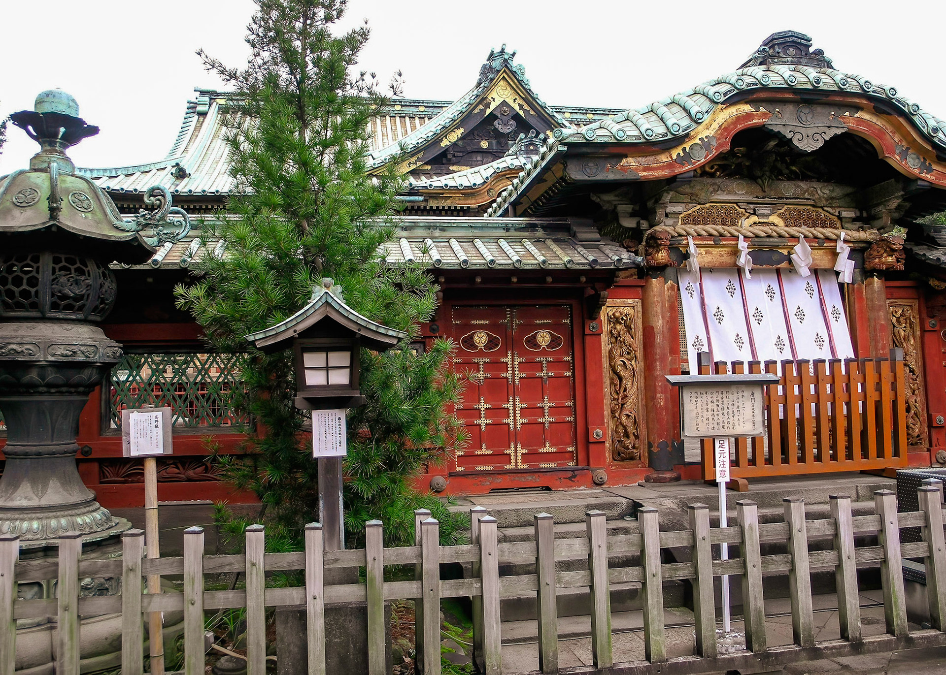 Ueno Toshogu Shrine