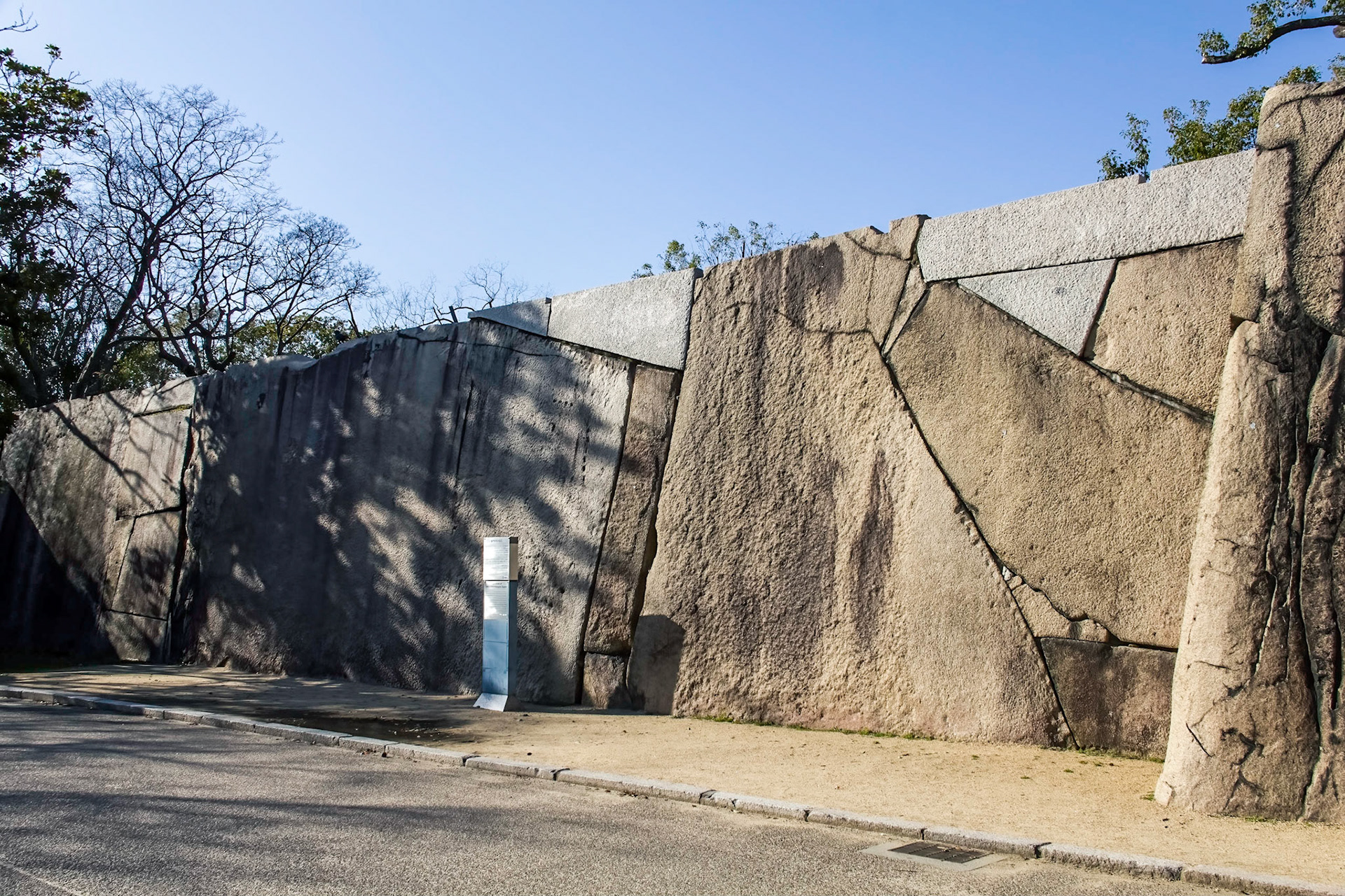 Tamon-yagura Turret, Osaka Castle.