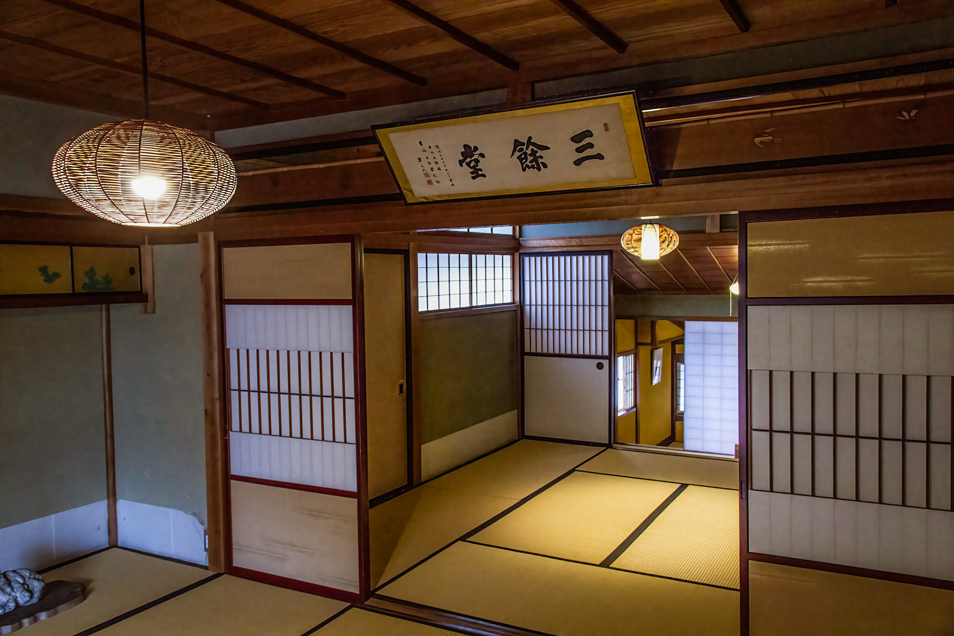 Yoshijima Heritage House