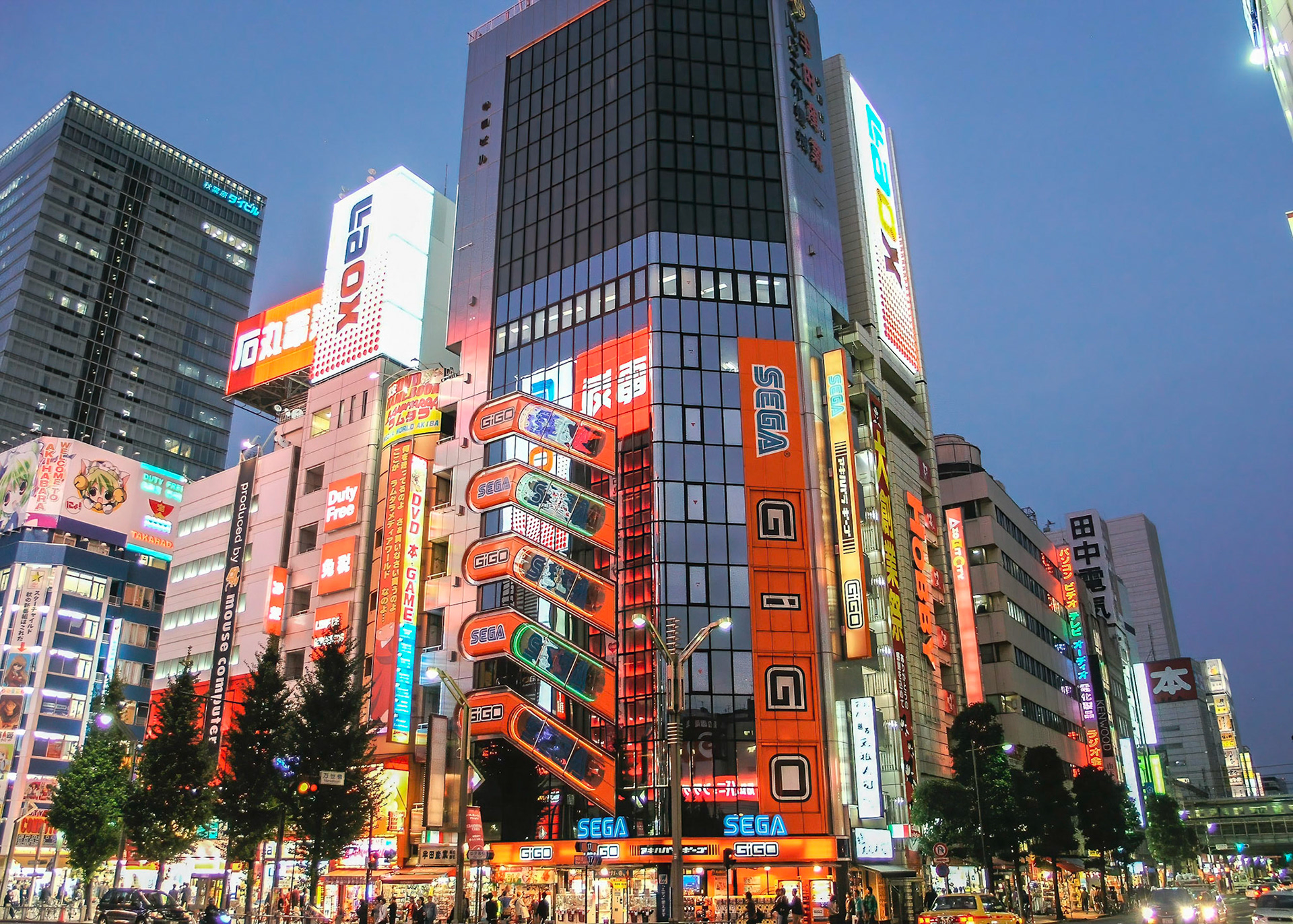 Akihabara