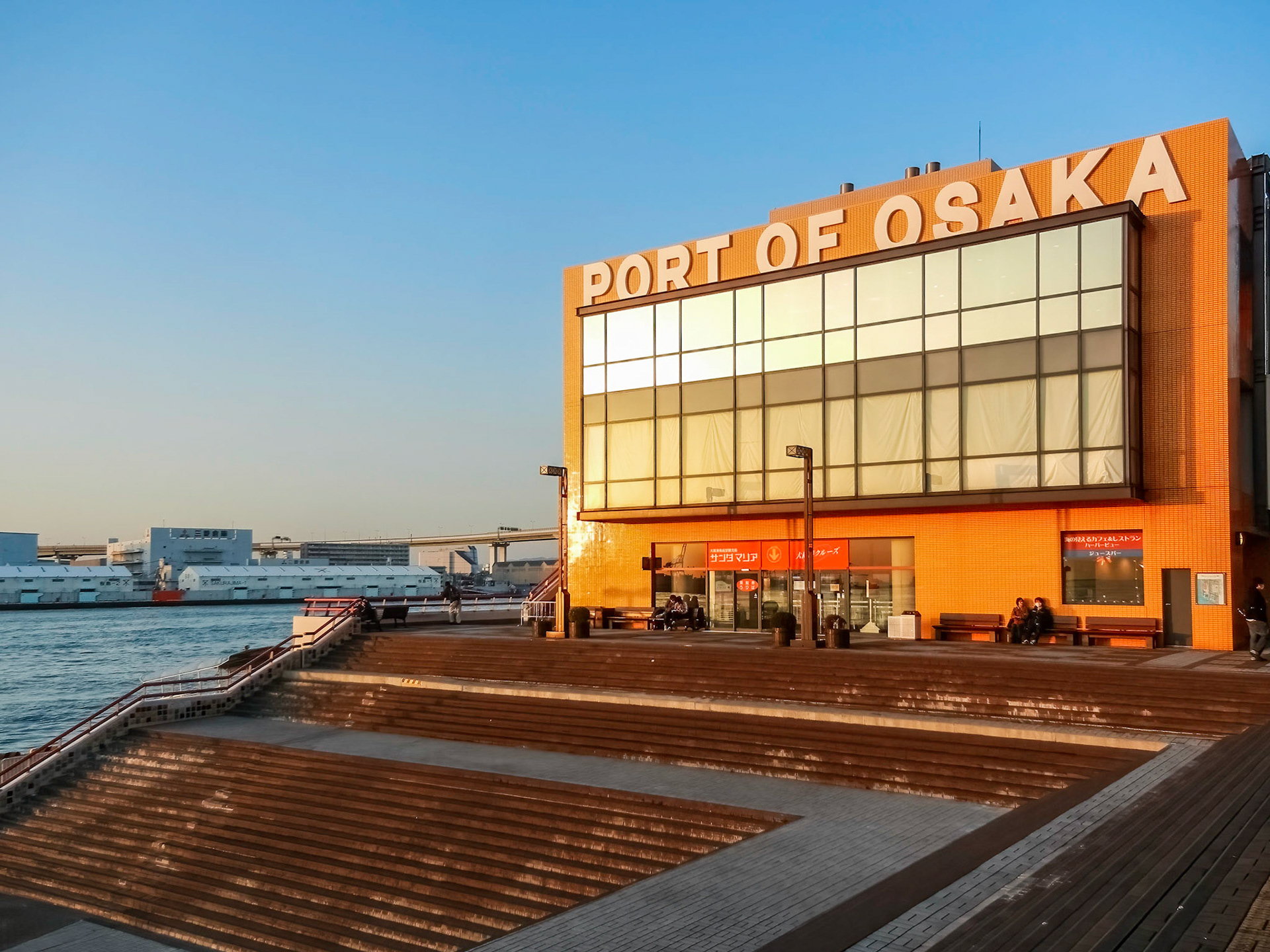 Port of Osaka