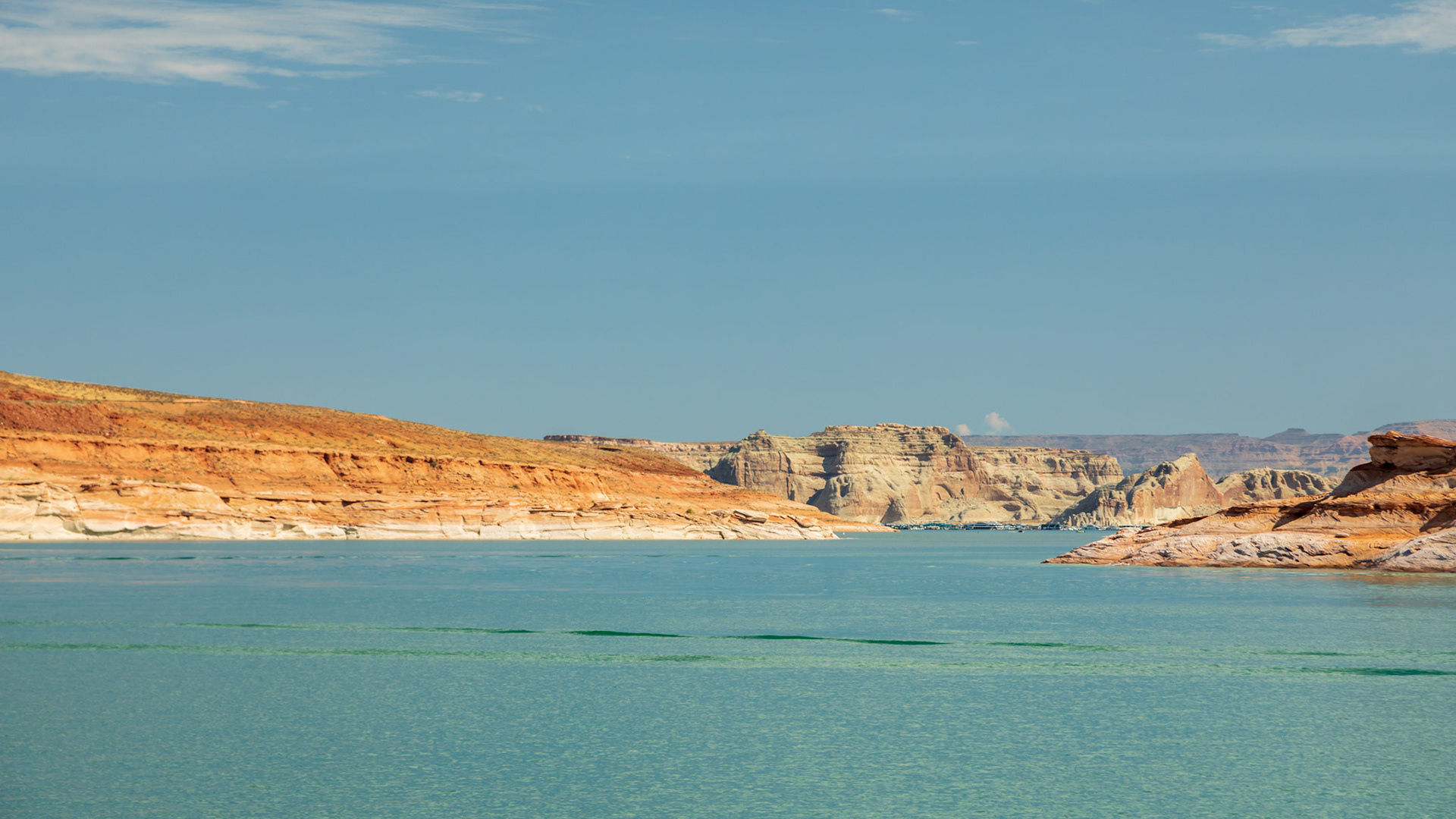 At the Bottom End of Lake Powell, AZ