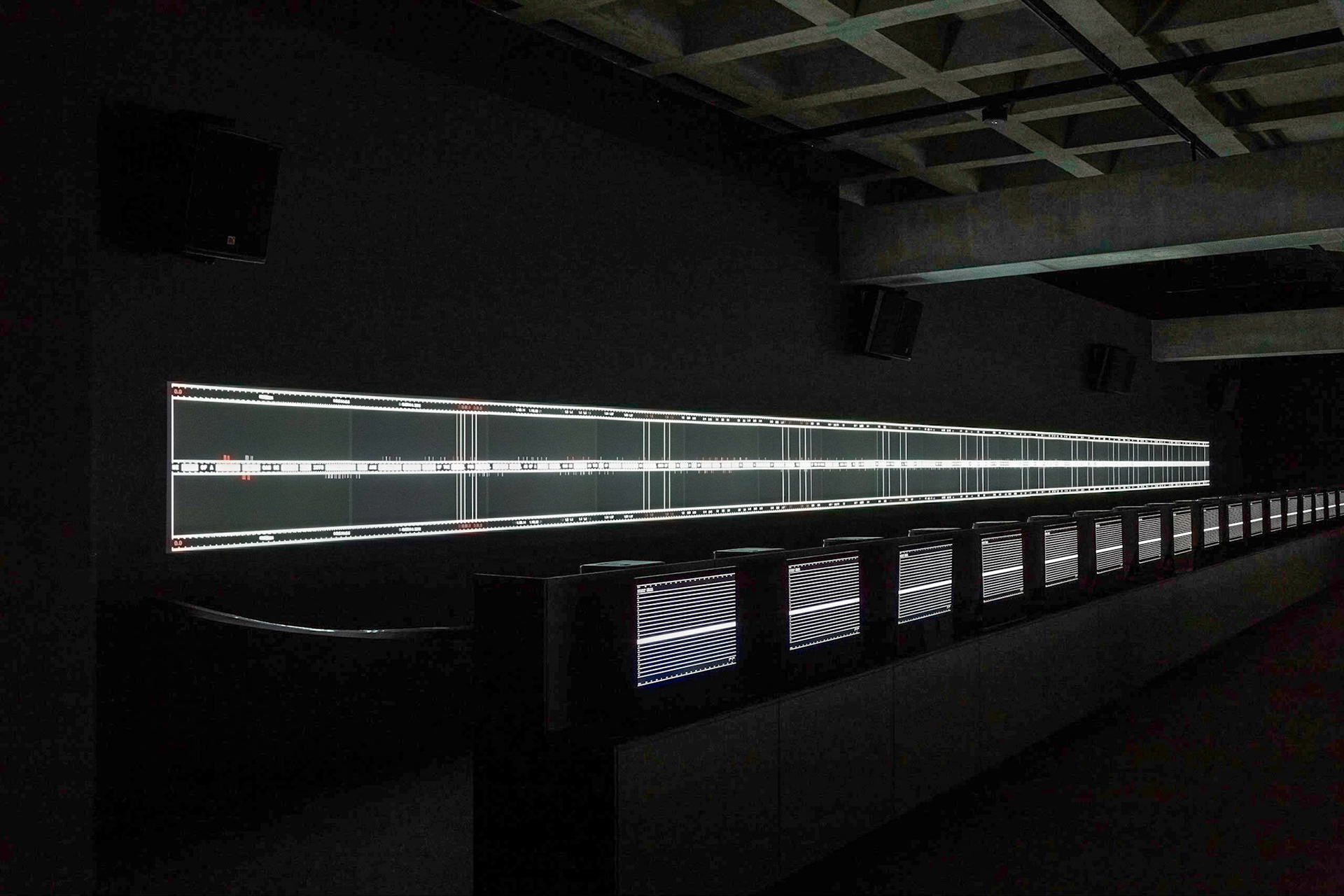 Supersymmetry, 2014  (Ryoji Ikeda)