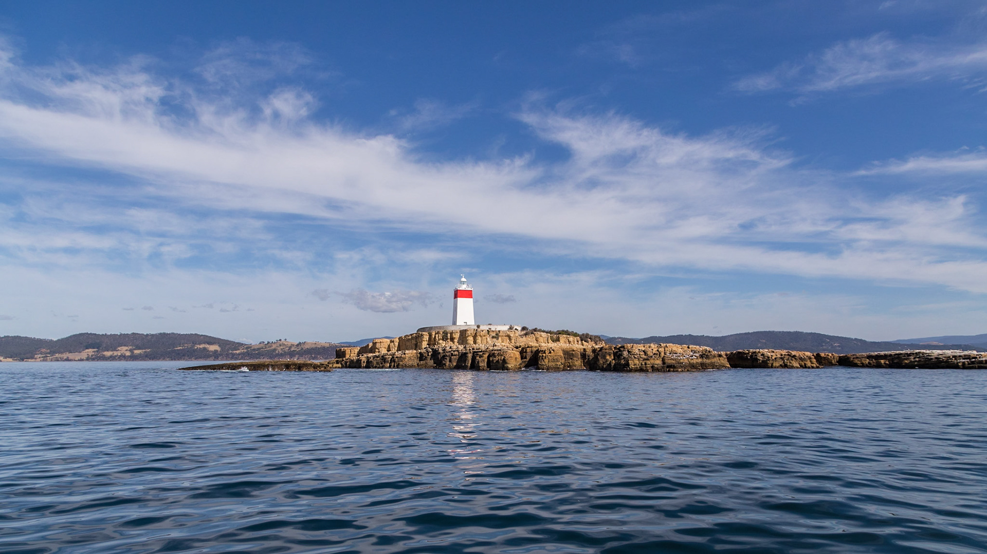 Tin Pot Lighthouse In Storm Bay