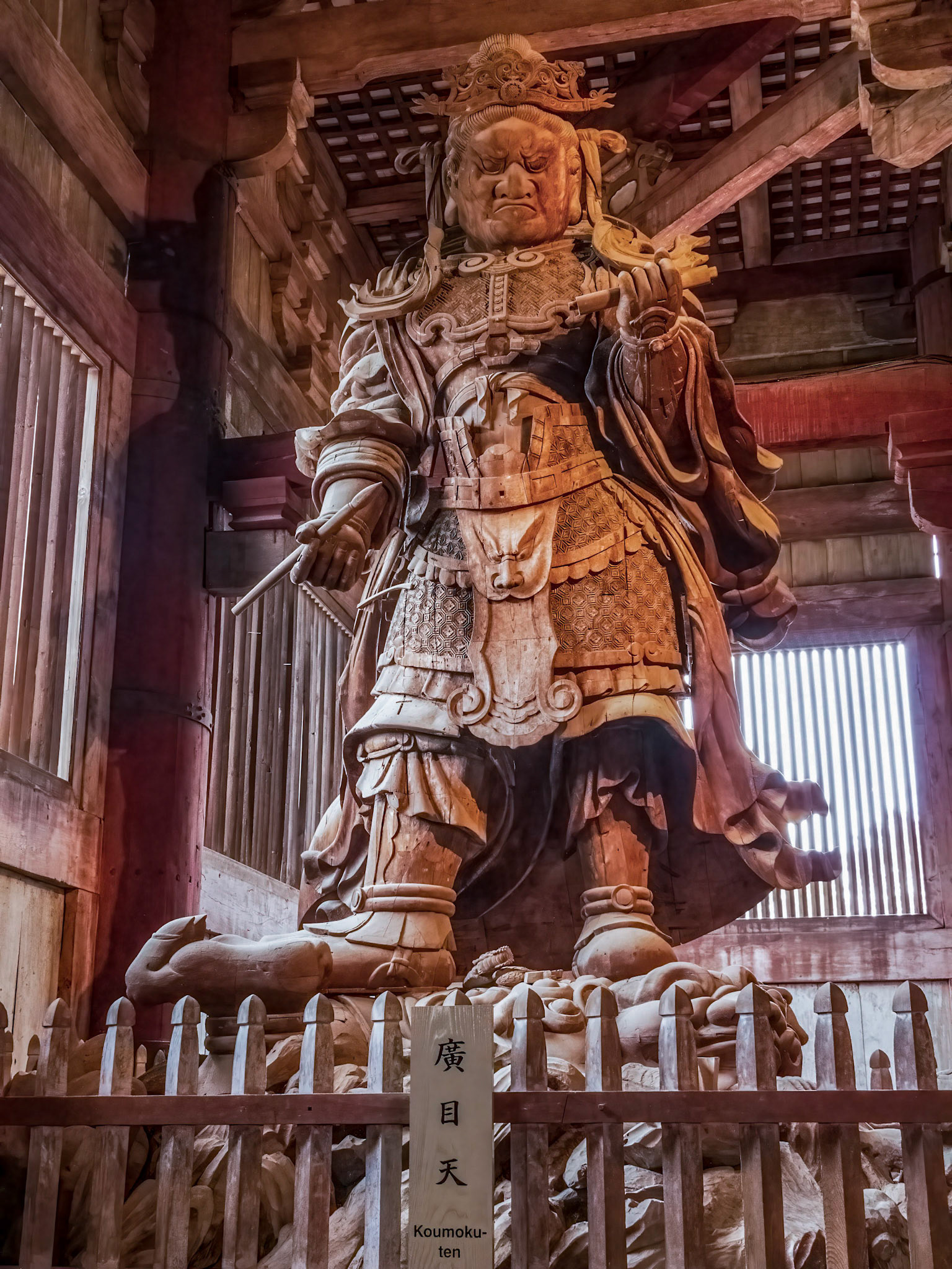 Daibutsuden, Todaiji Temple