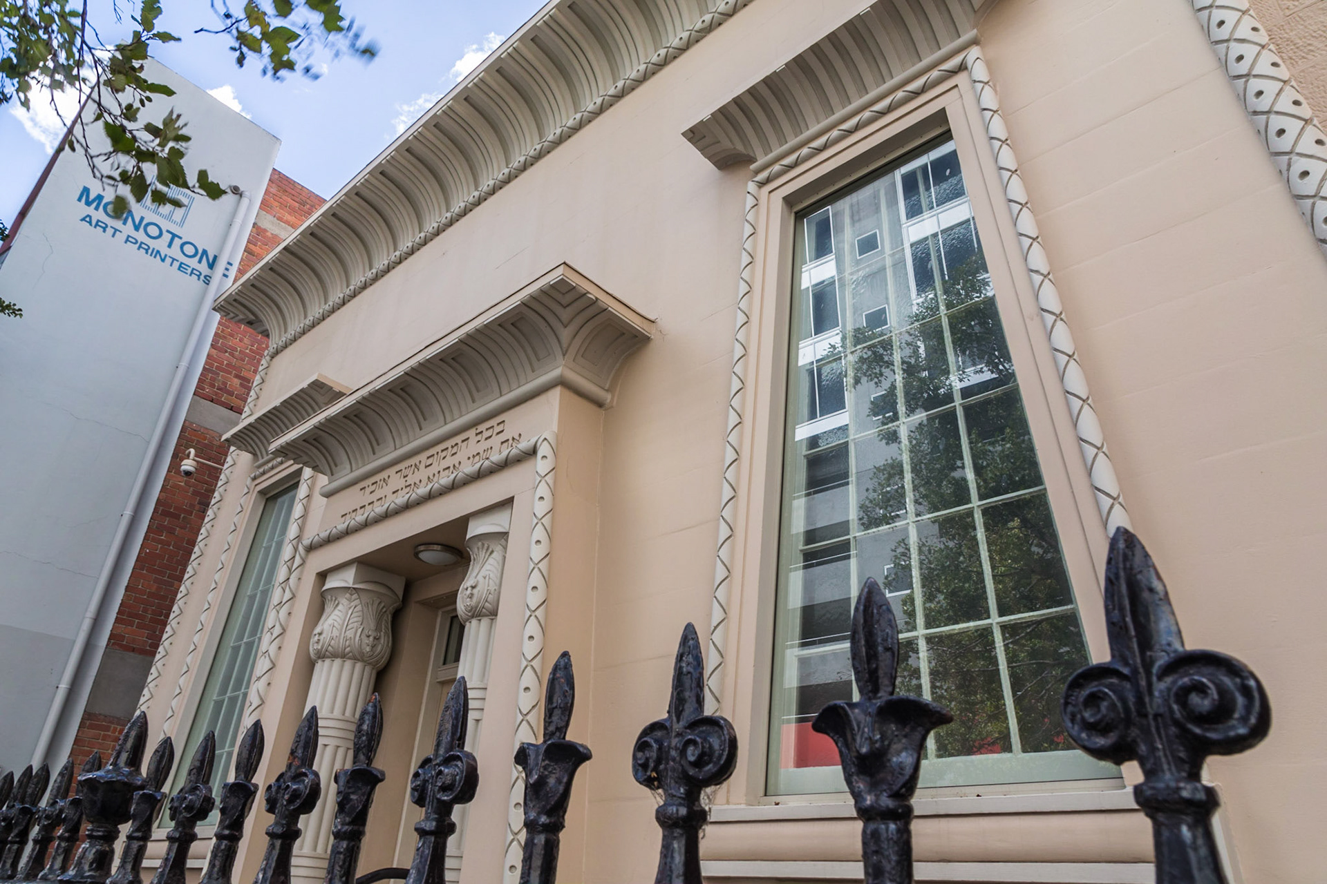 The Hobart Synagogue in Argyle Street; the oldest synagogue building in Australia and is a rare example of the Egyptian Revival style of synagogue architecture.
