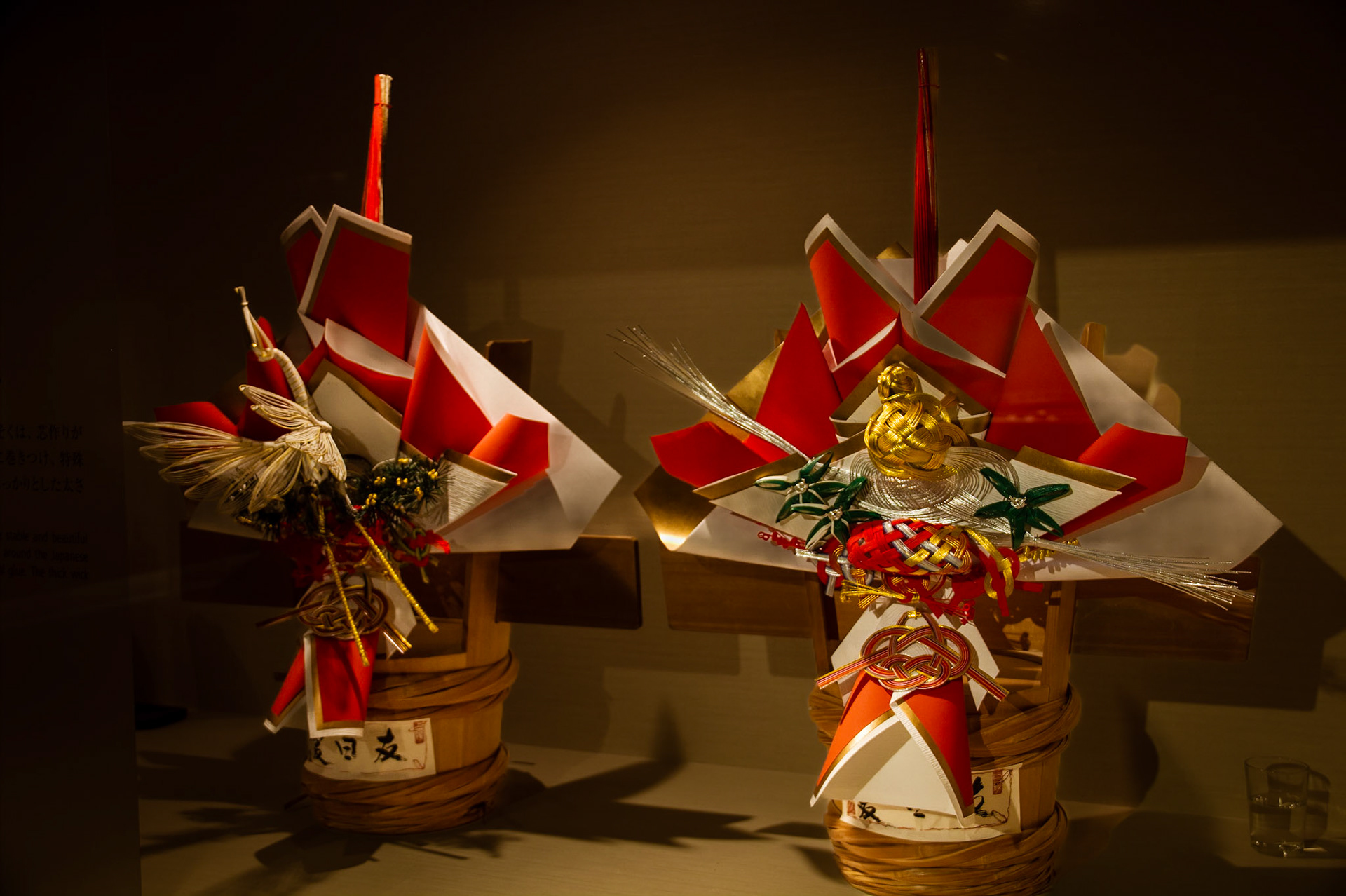 Museum for Traditional Products &amp; Crafts