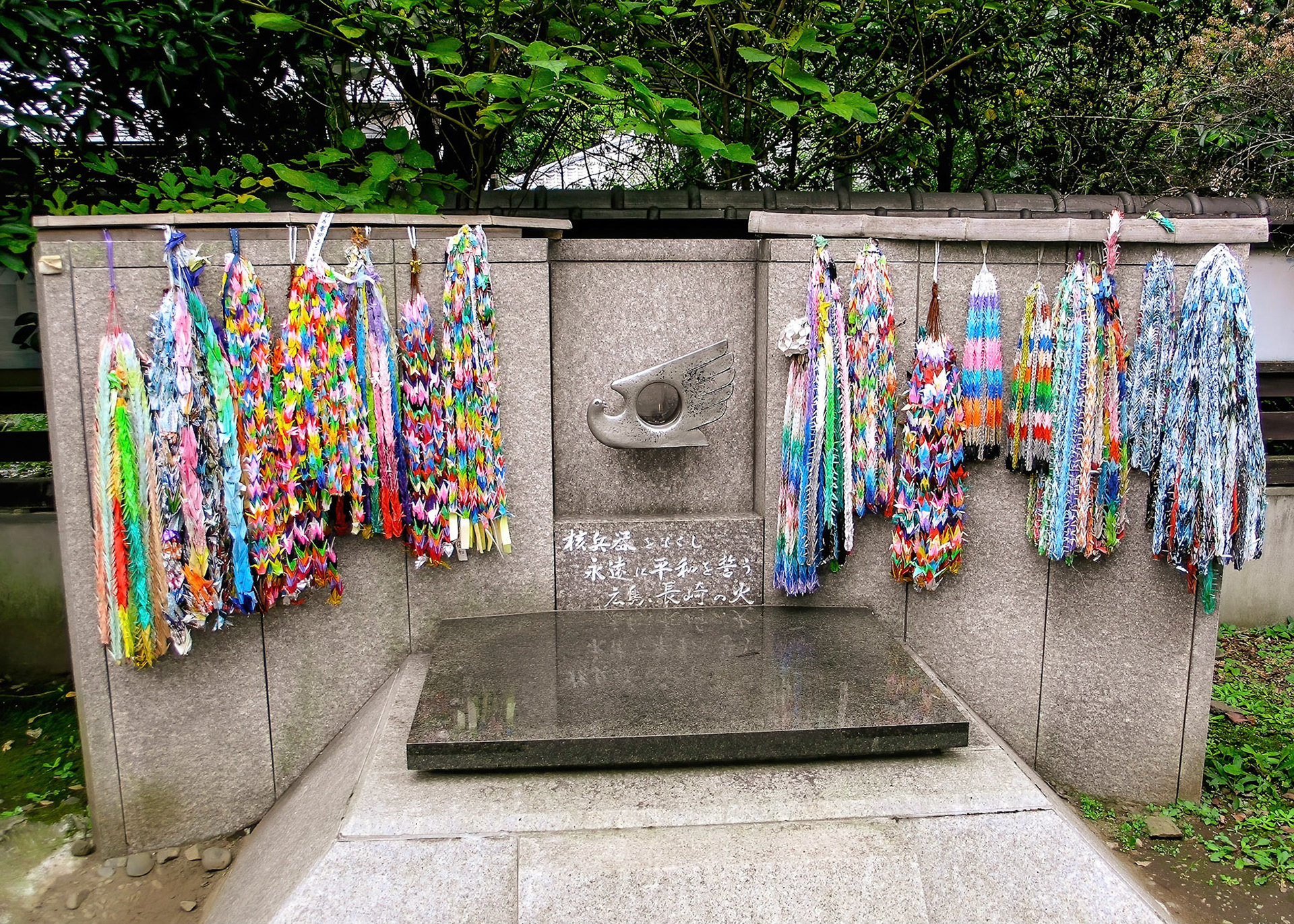 The Flame of Hiroshima and Nagasaki, Ueno Toshogu