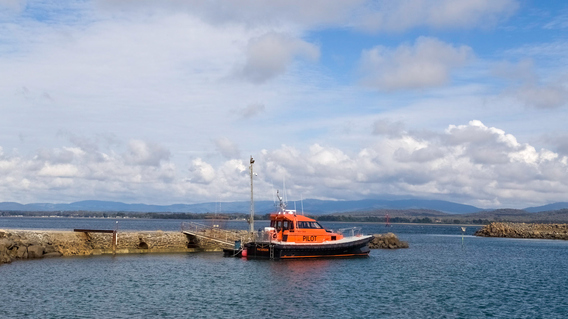 Low Head Pilot Station