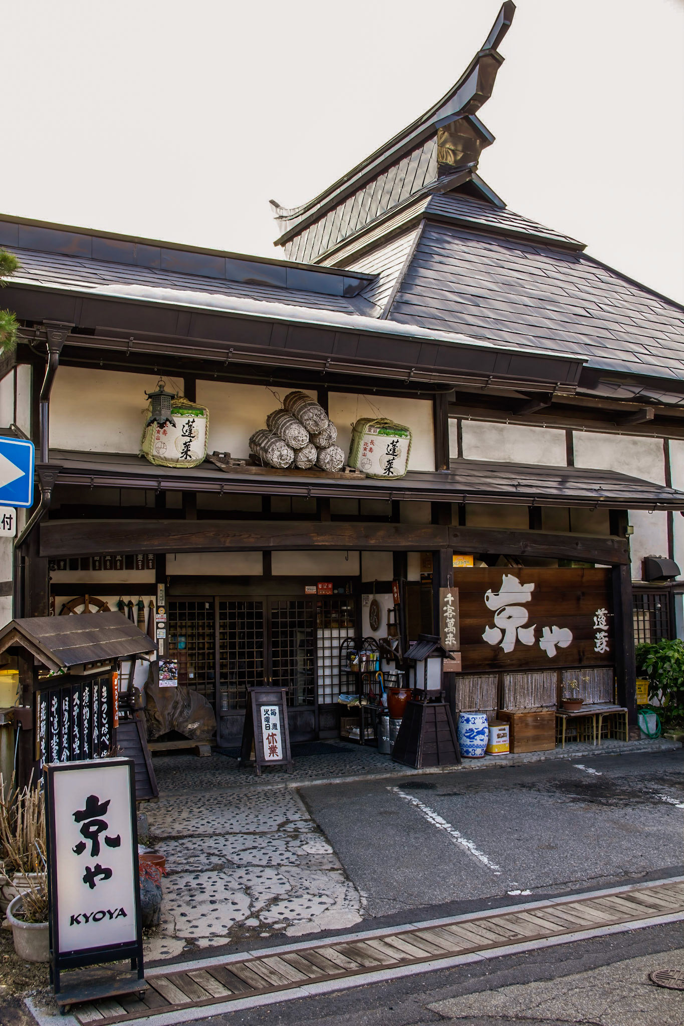 Takayama old town