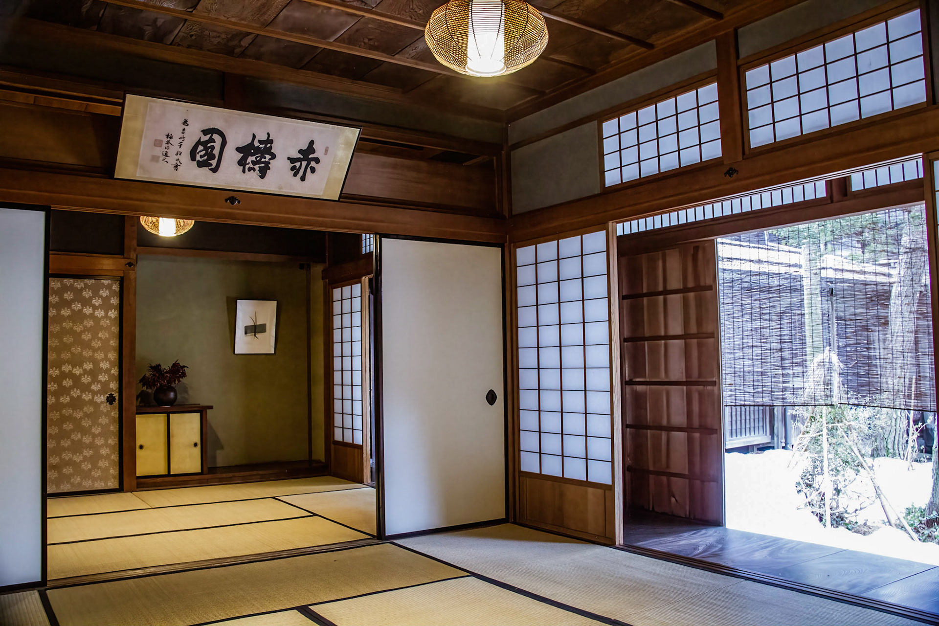 Yoshijima Heritage House