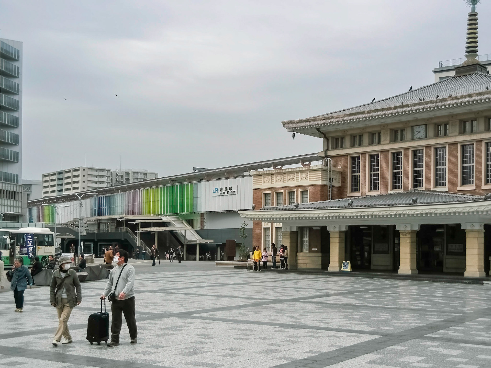 JR Nara Train Station