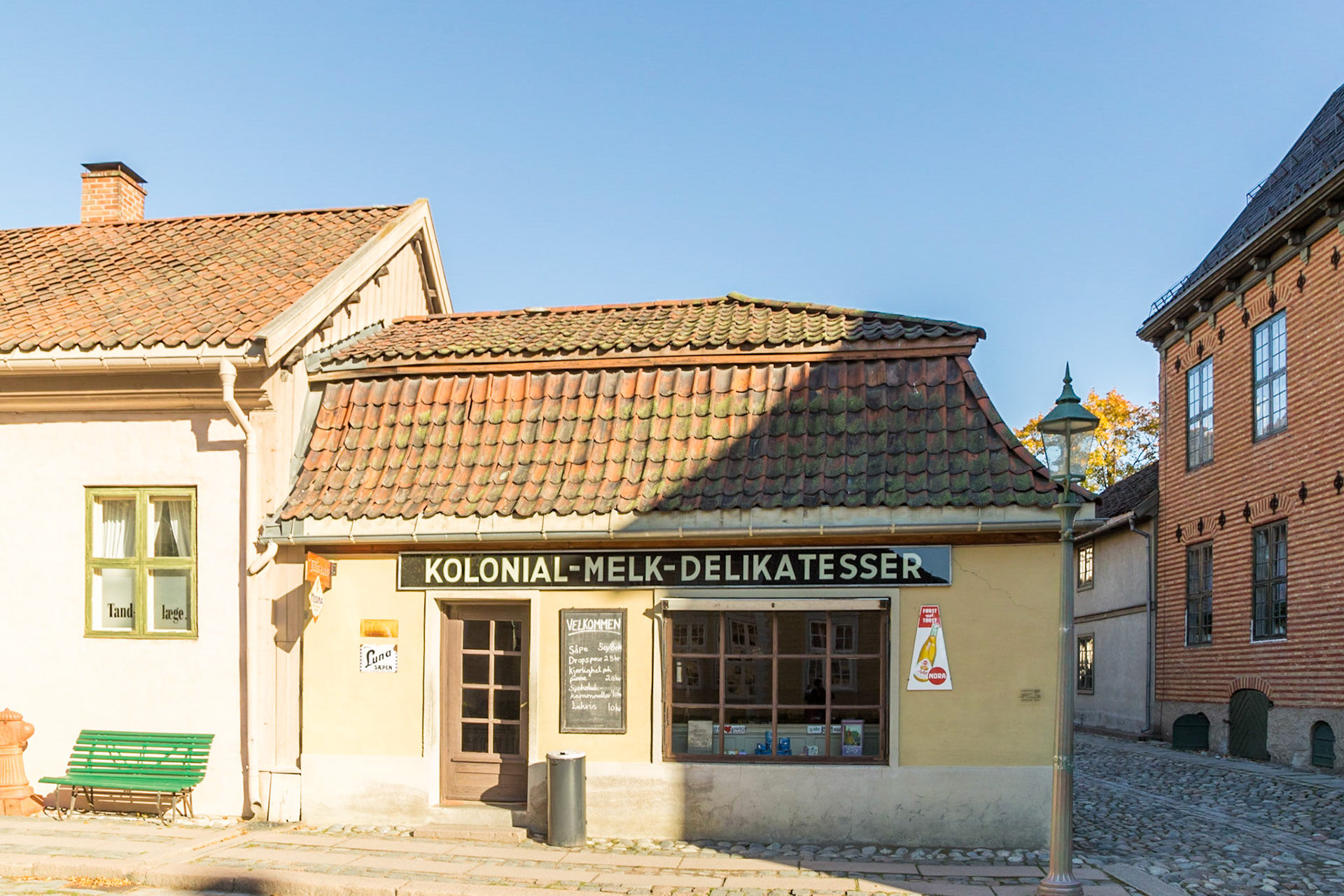 In the Norsk Folkemuseum.