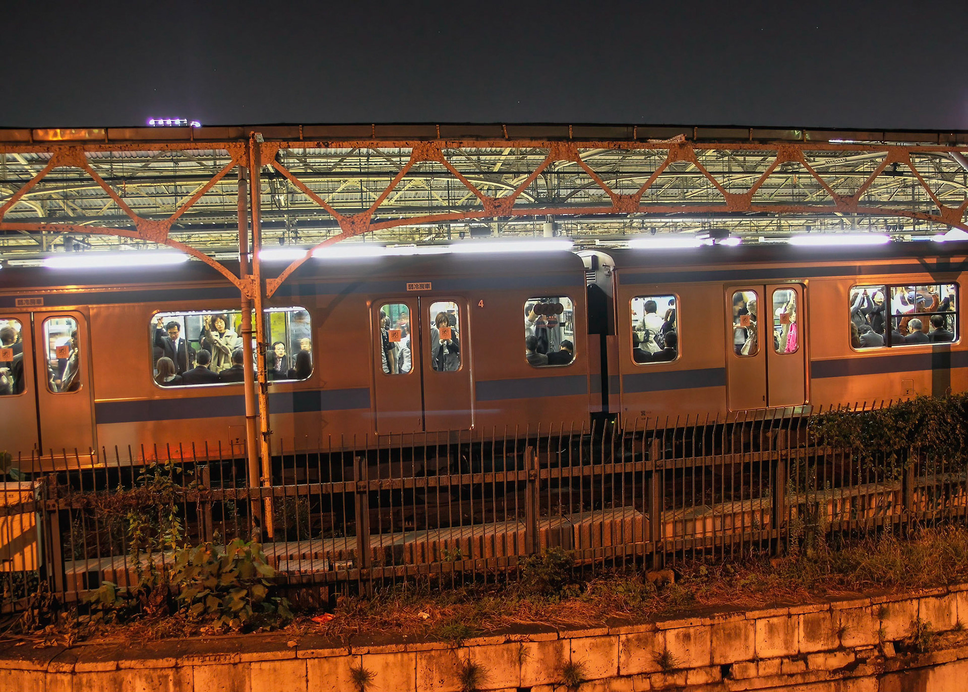Packed Commuter Train