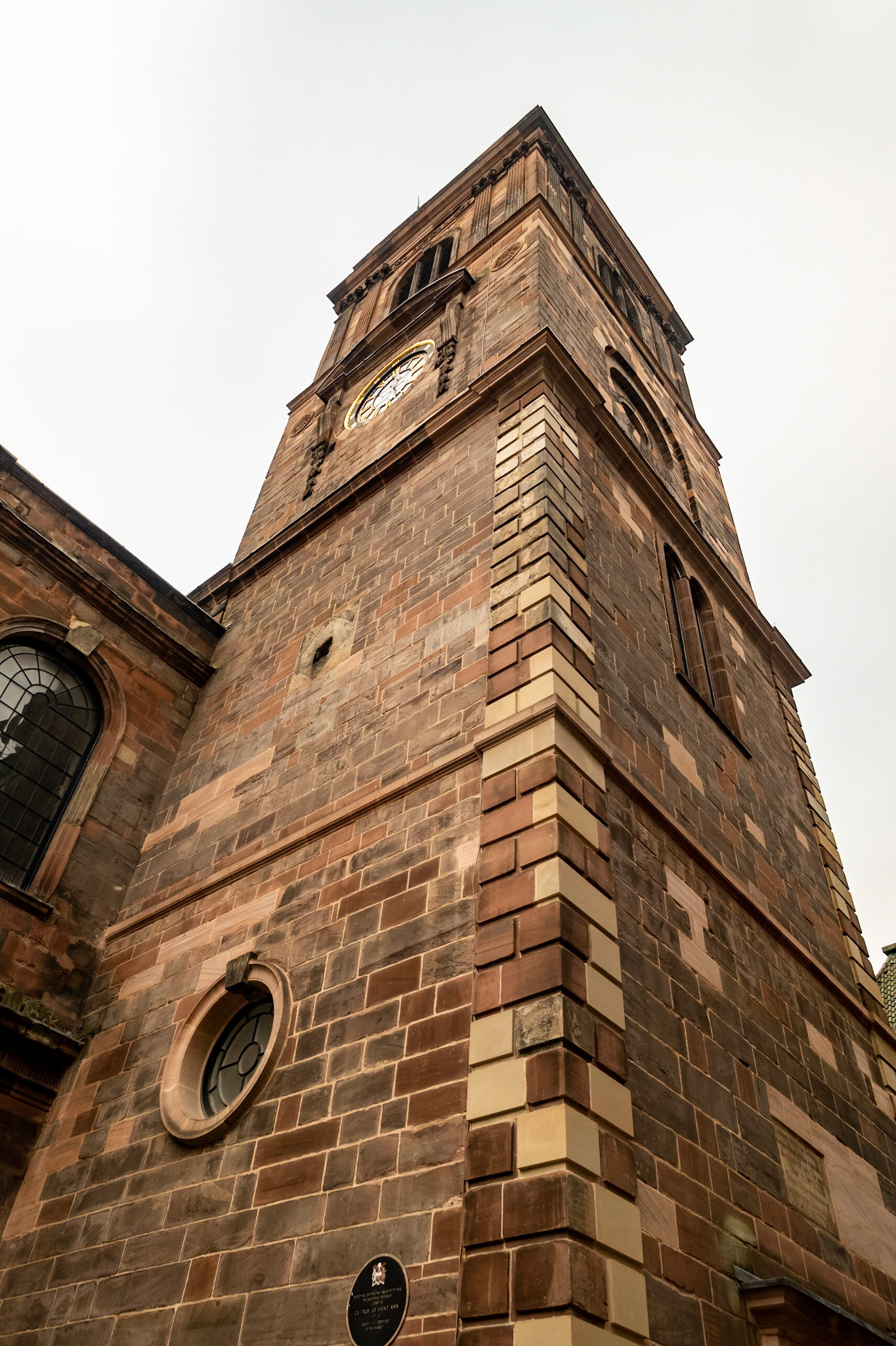 St. Ann's Church tower