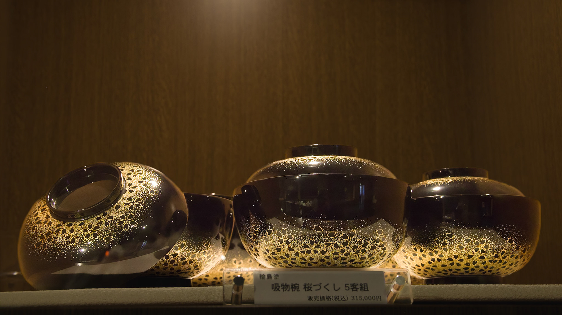 Museum for Traditional Products &amp; Crafts