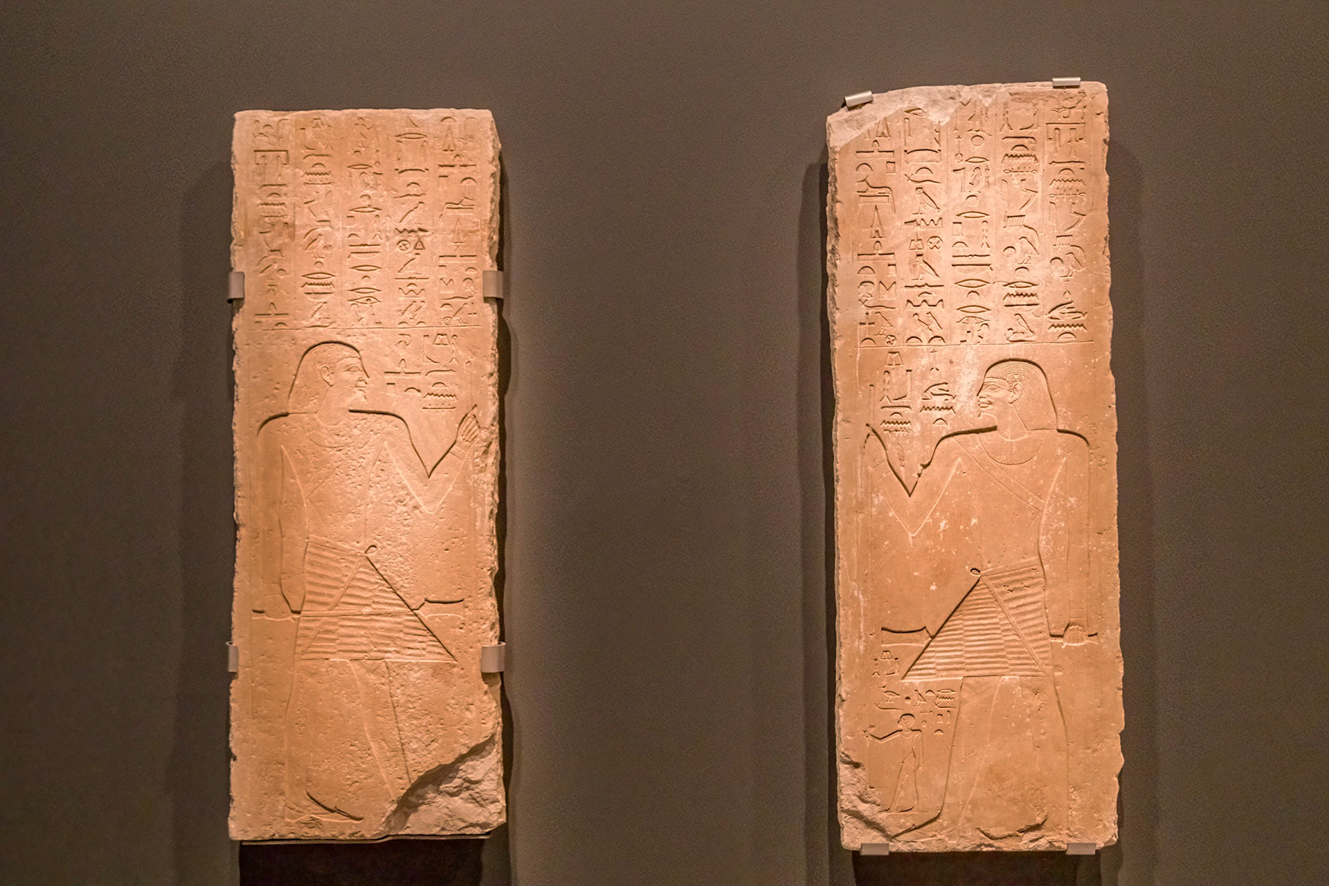 Door Jamb from the tomb of Khnumhotep / Door Jamb from the tomb of Nefer-Wenet. Egypt, Old Kingdom, 6th dynasty 2345-2181 BCE .