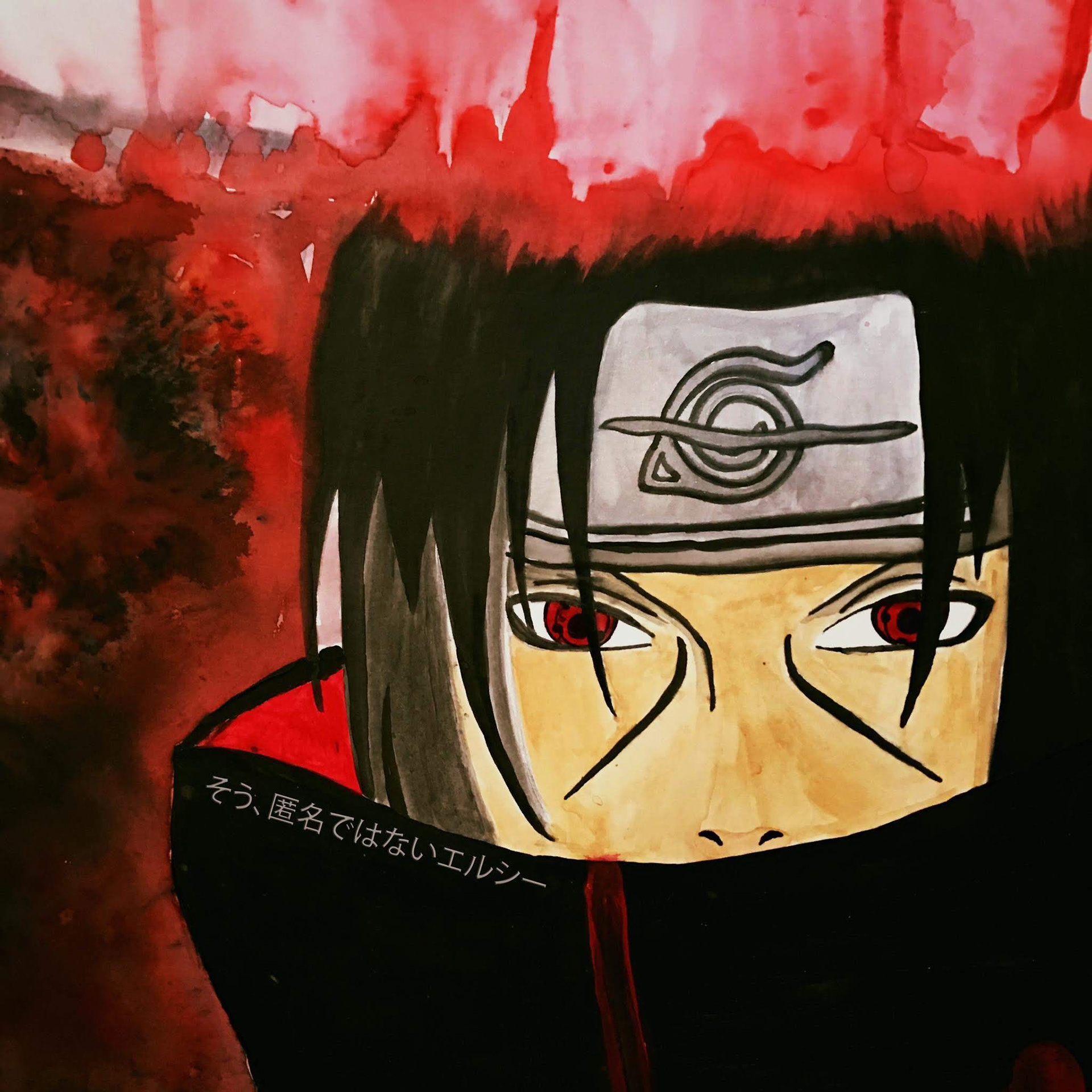 2017, Itachi Uchiha