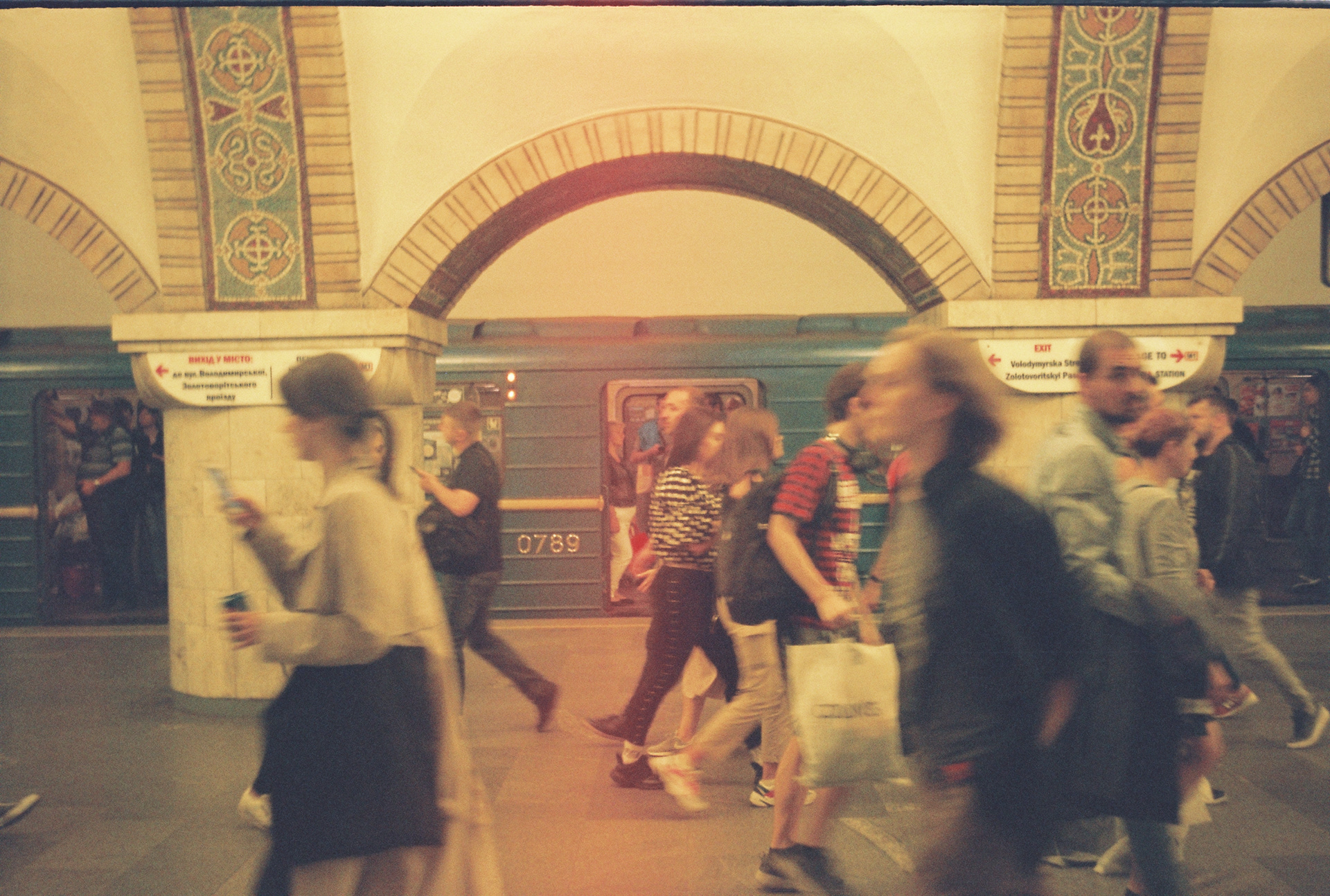 kyiv | smena-8m | fujicolor c200 | 2019