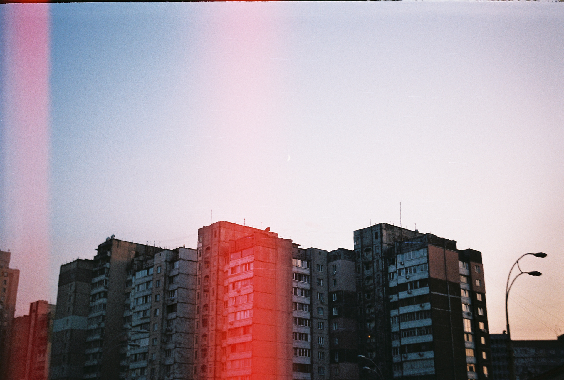kyiv | smena-8m | fujicolor c200 | 2019