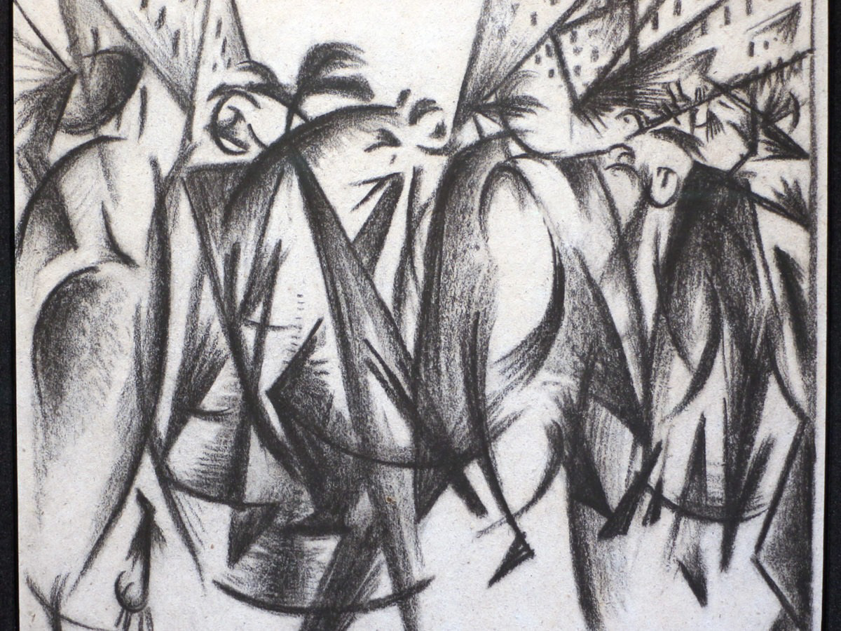 Kreshchatik. 1914