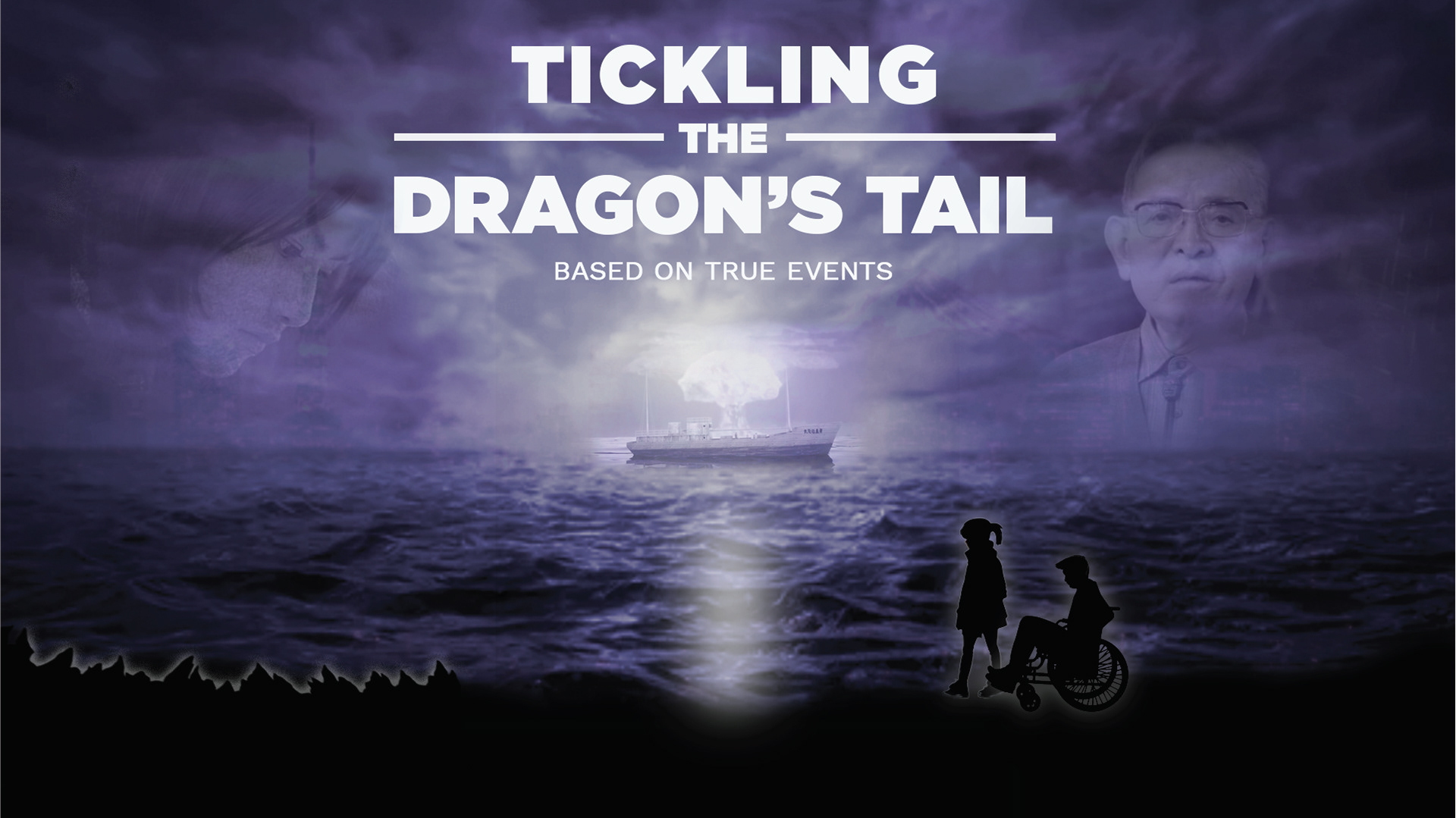 Pitch deck for a feature film