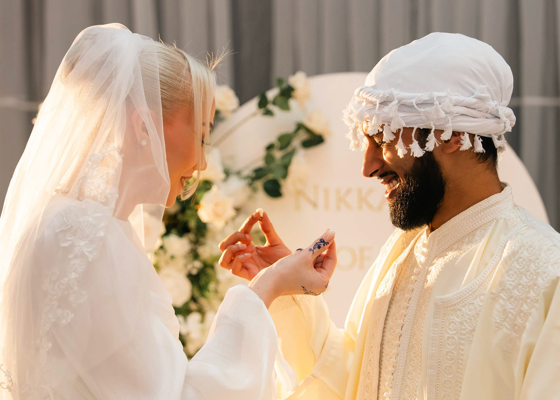 South Asian Nikkah Celebration | Manchester