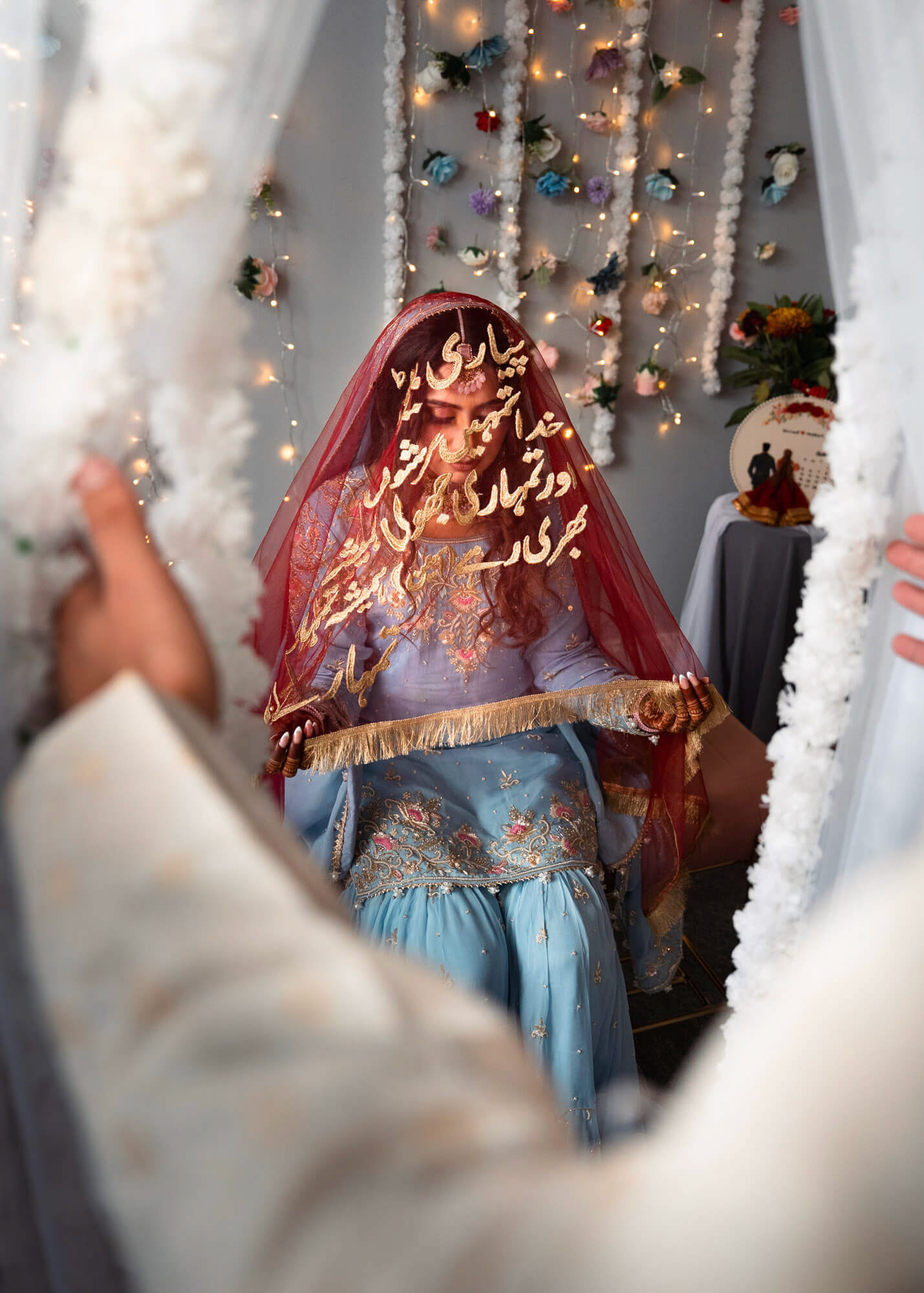 South Asian / Pakistani Nikkah Photography | Manchester