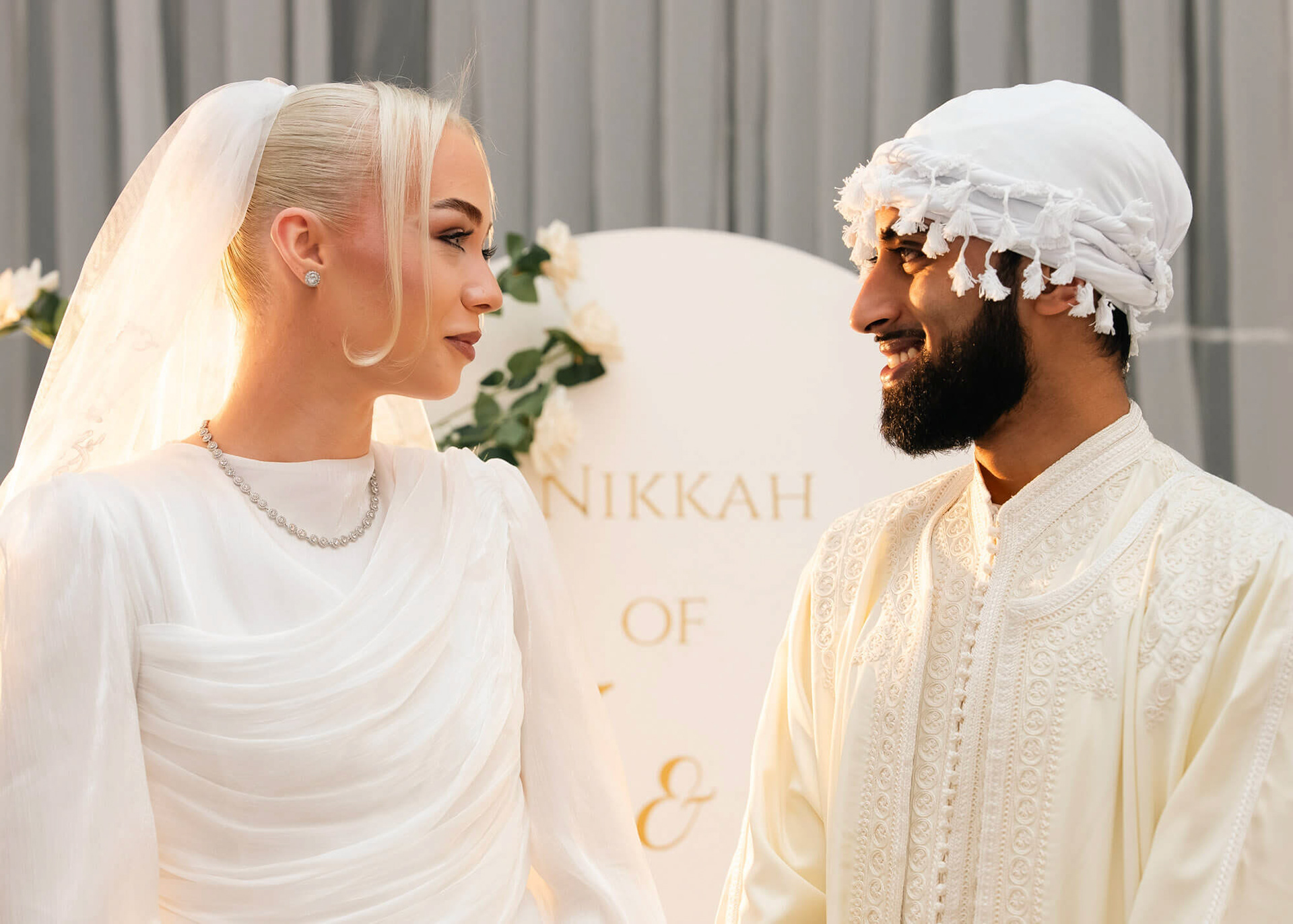 Nikkah Portrait Photography | Manchester