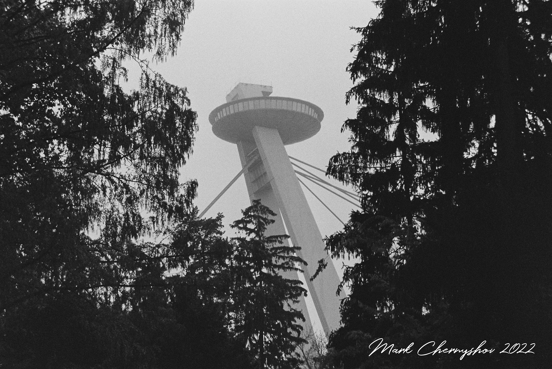 Most SNP, Bratislava, Slovakia