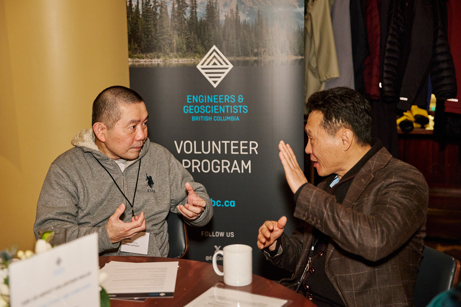 Engineers & Geoscientists British Columbia Volunteer Recruitment Event