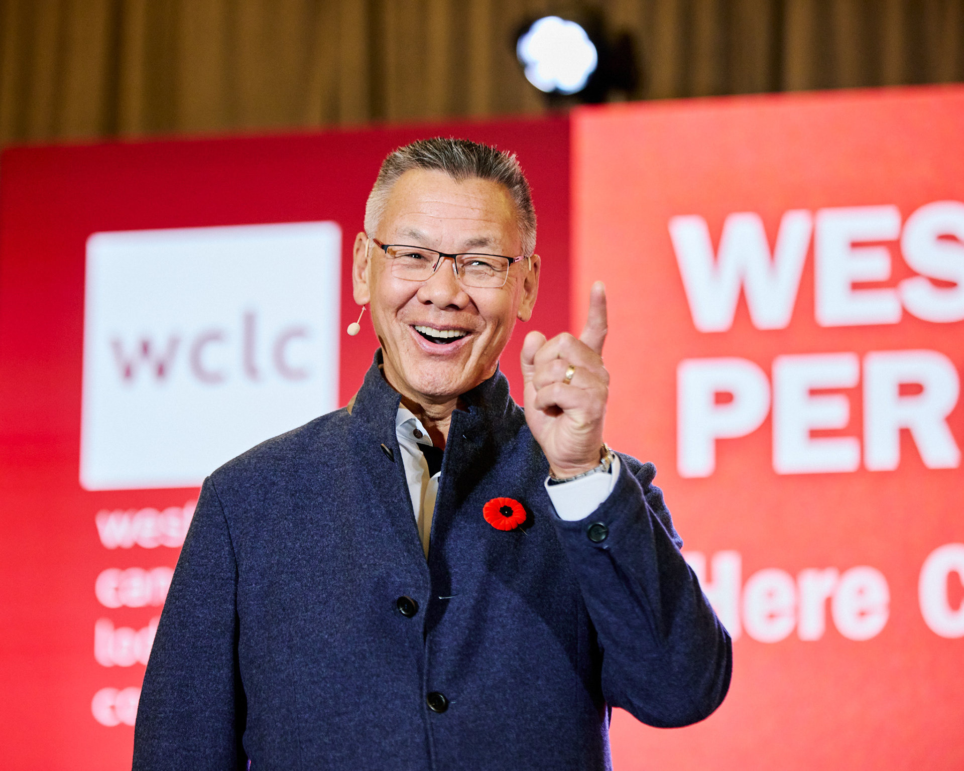 Western Canadian Lodging Conference - Vancouver, BC