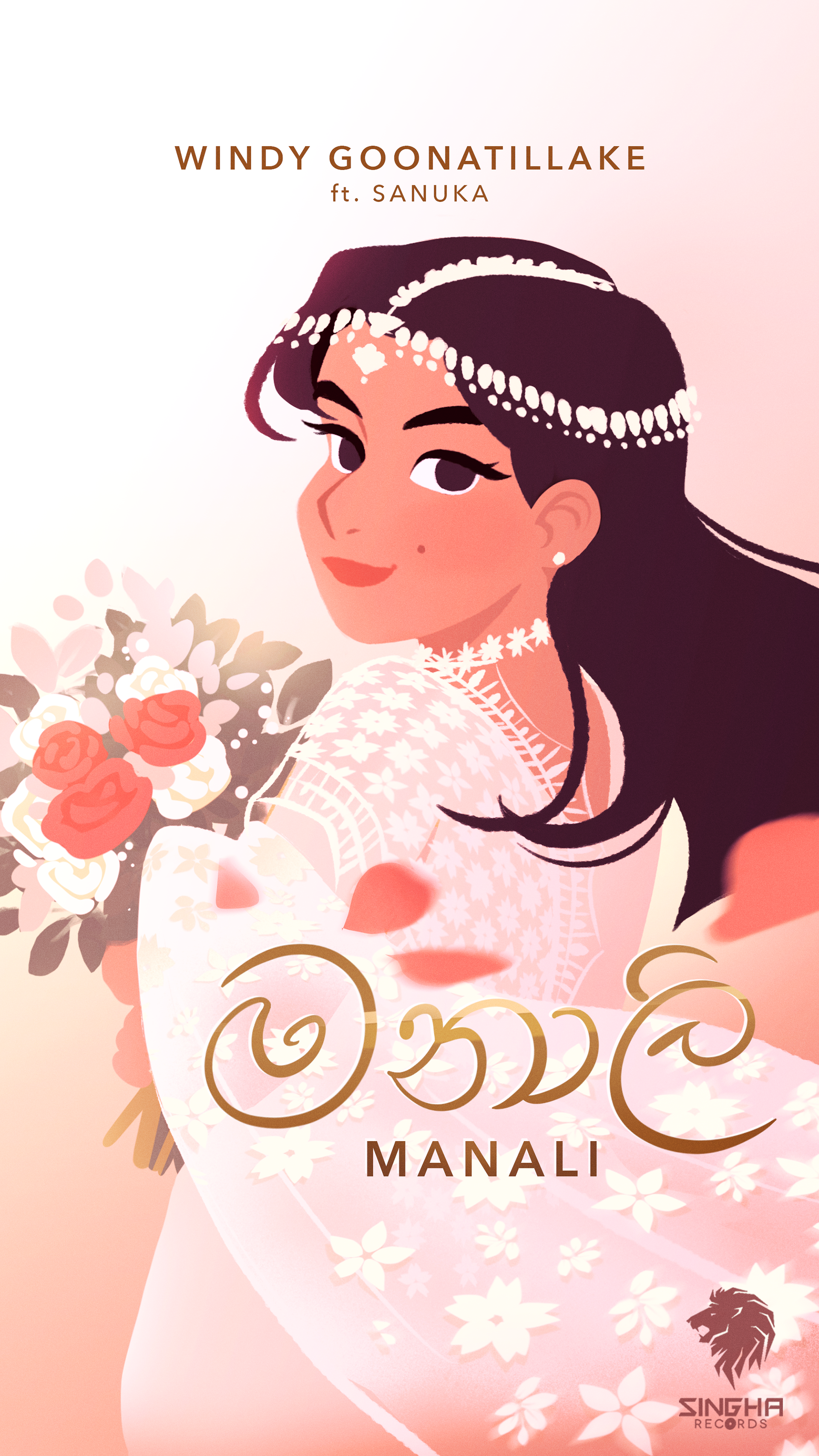 Instagram story format