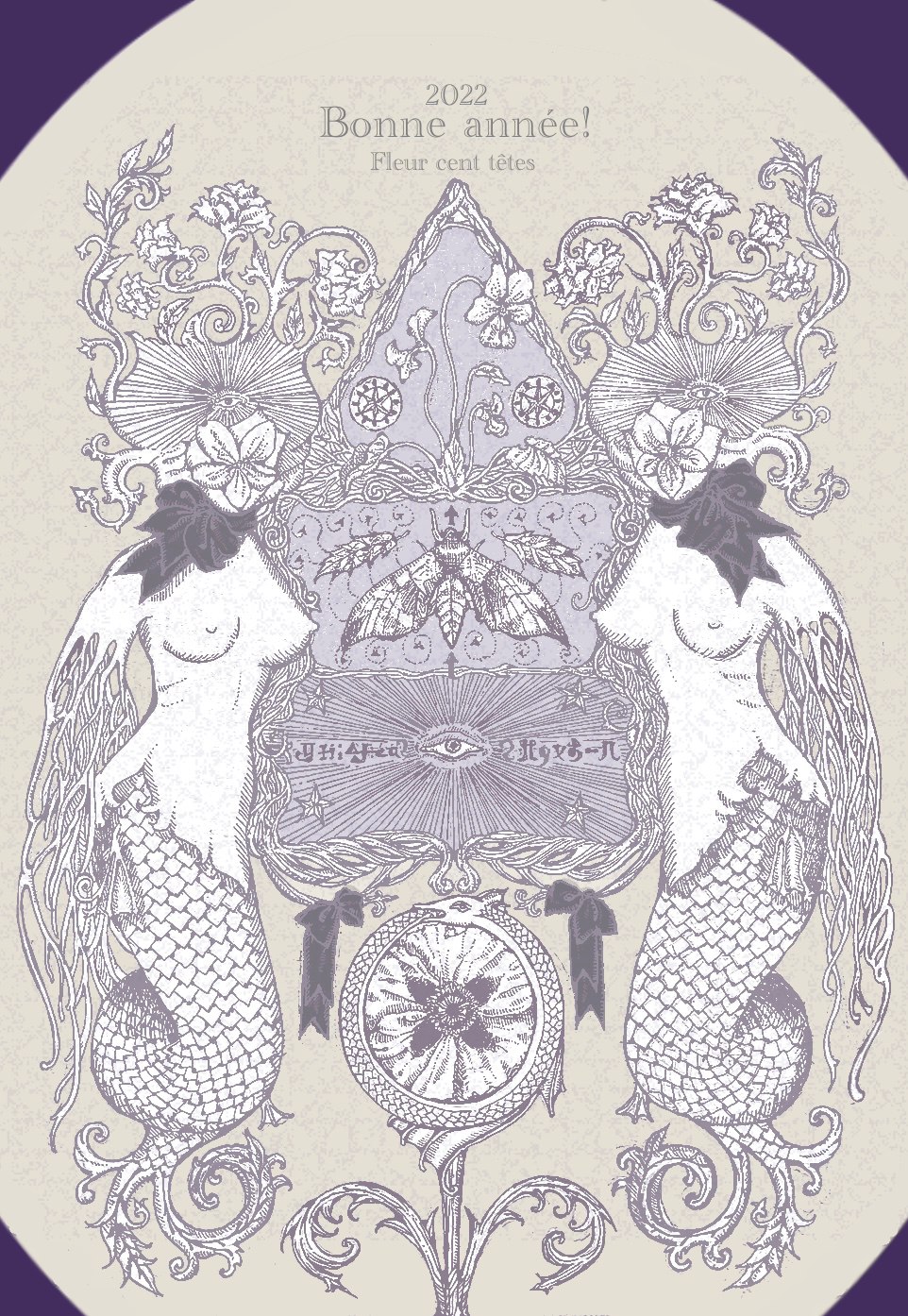 生命の階層（2022年年賀状ver.）