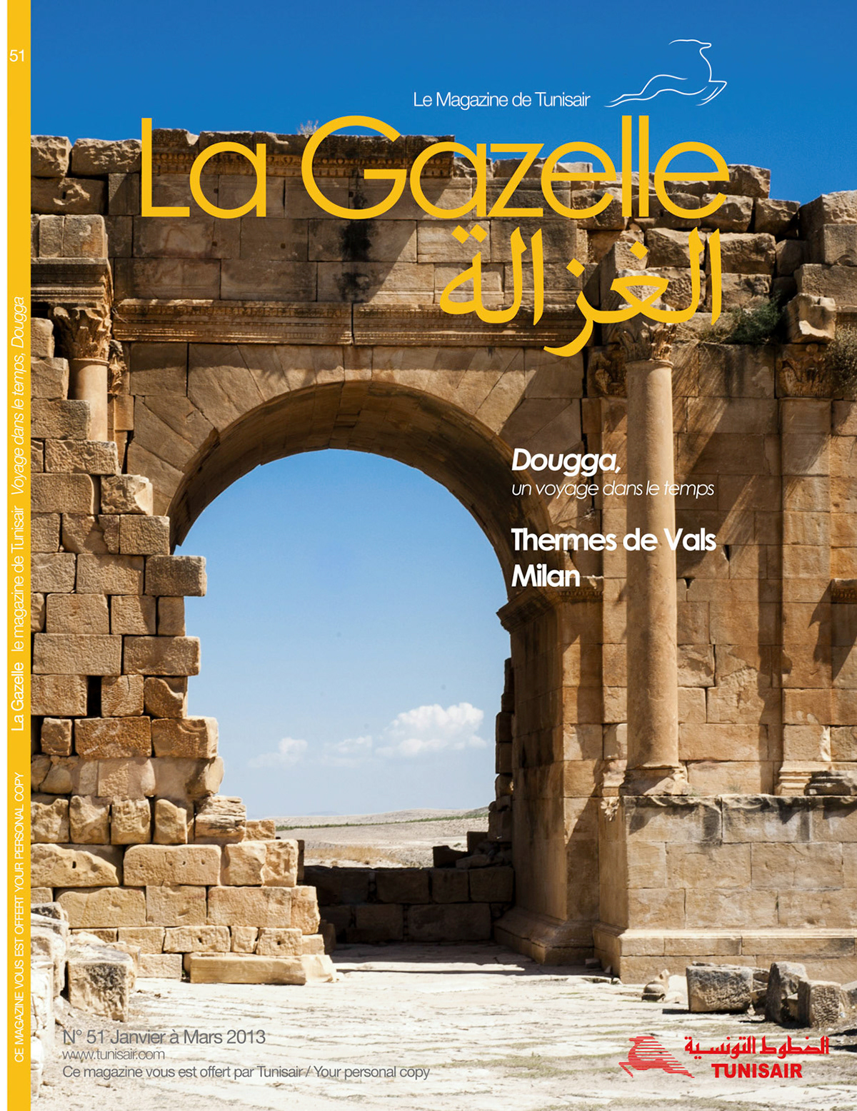1ère de couverture - La Gazelle de Tunis Air