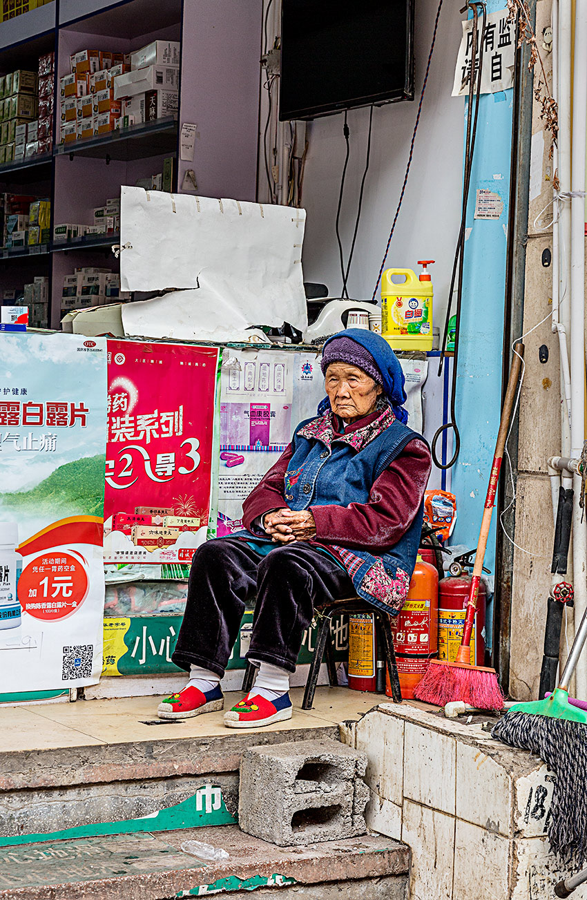 Yunnan, China