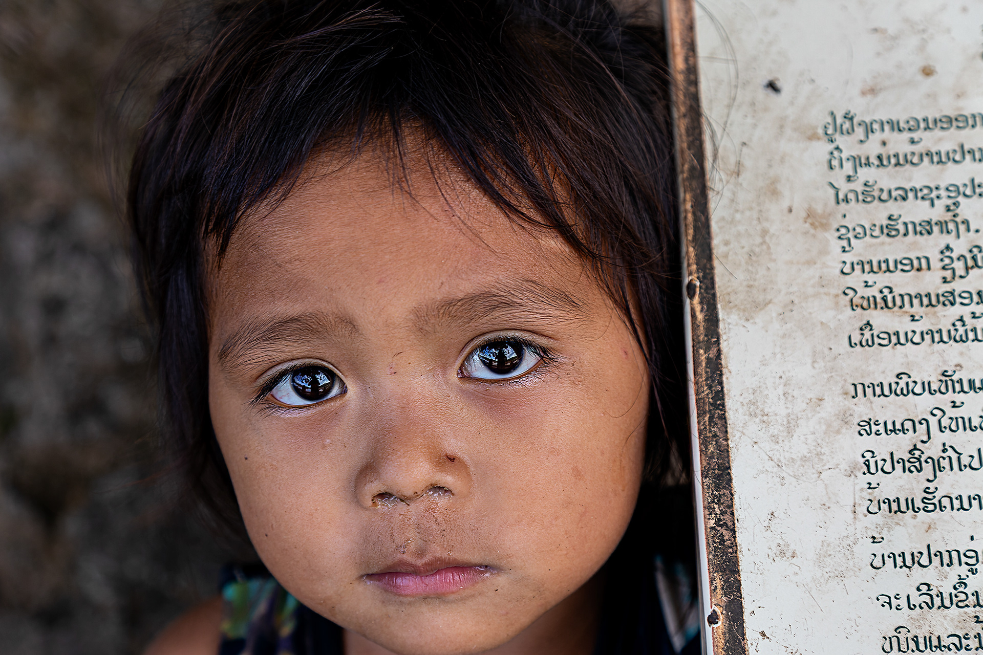Pak Ou, Laos