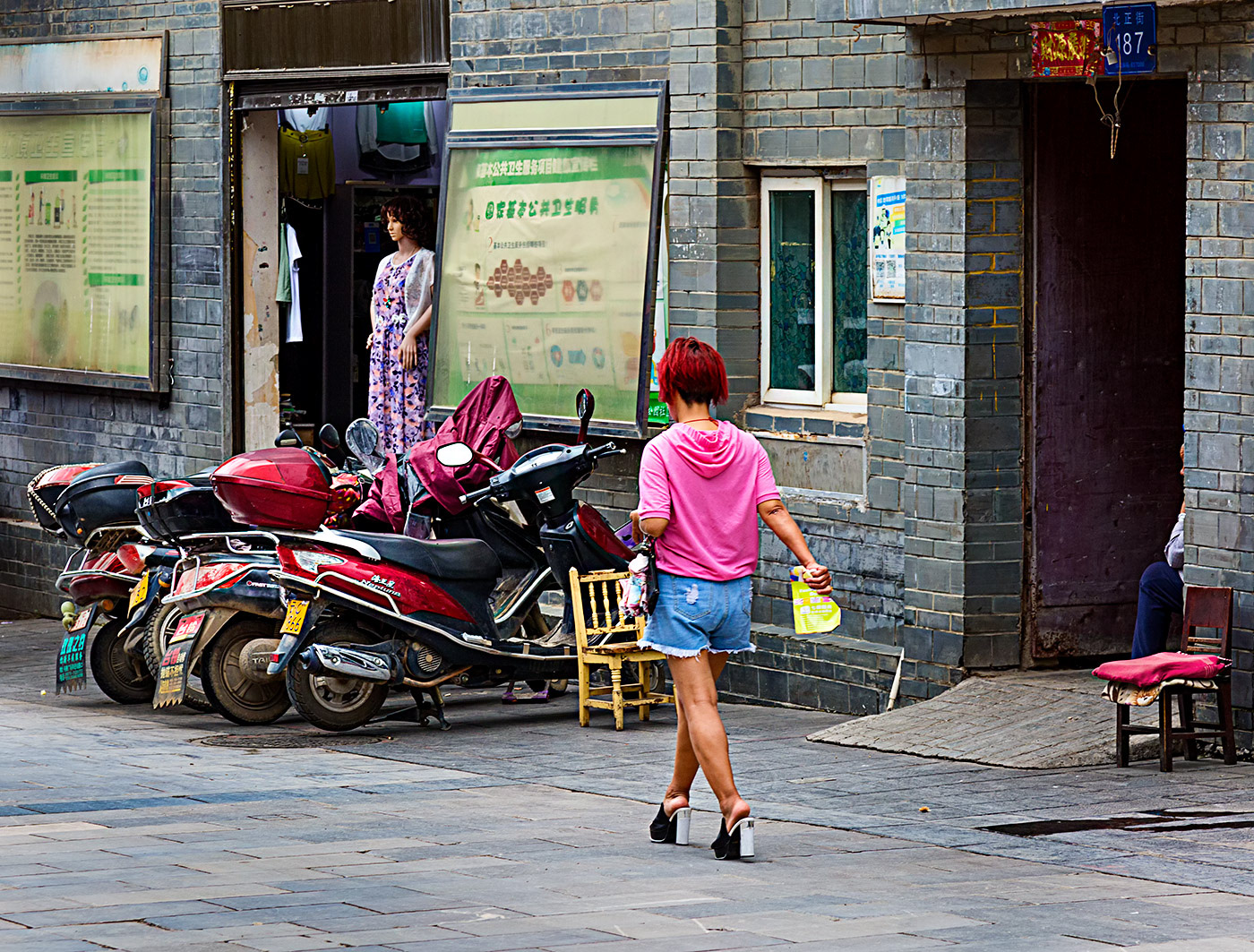 Yunnan, China