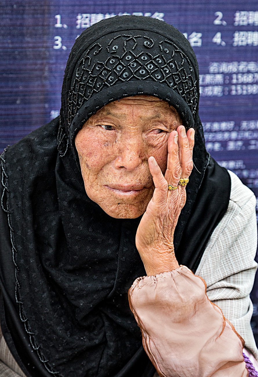 Yunnan, China