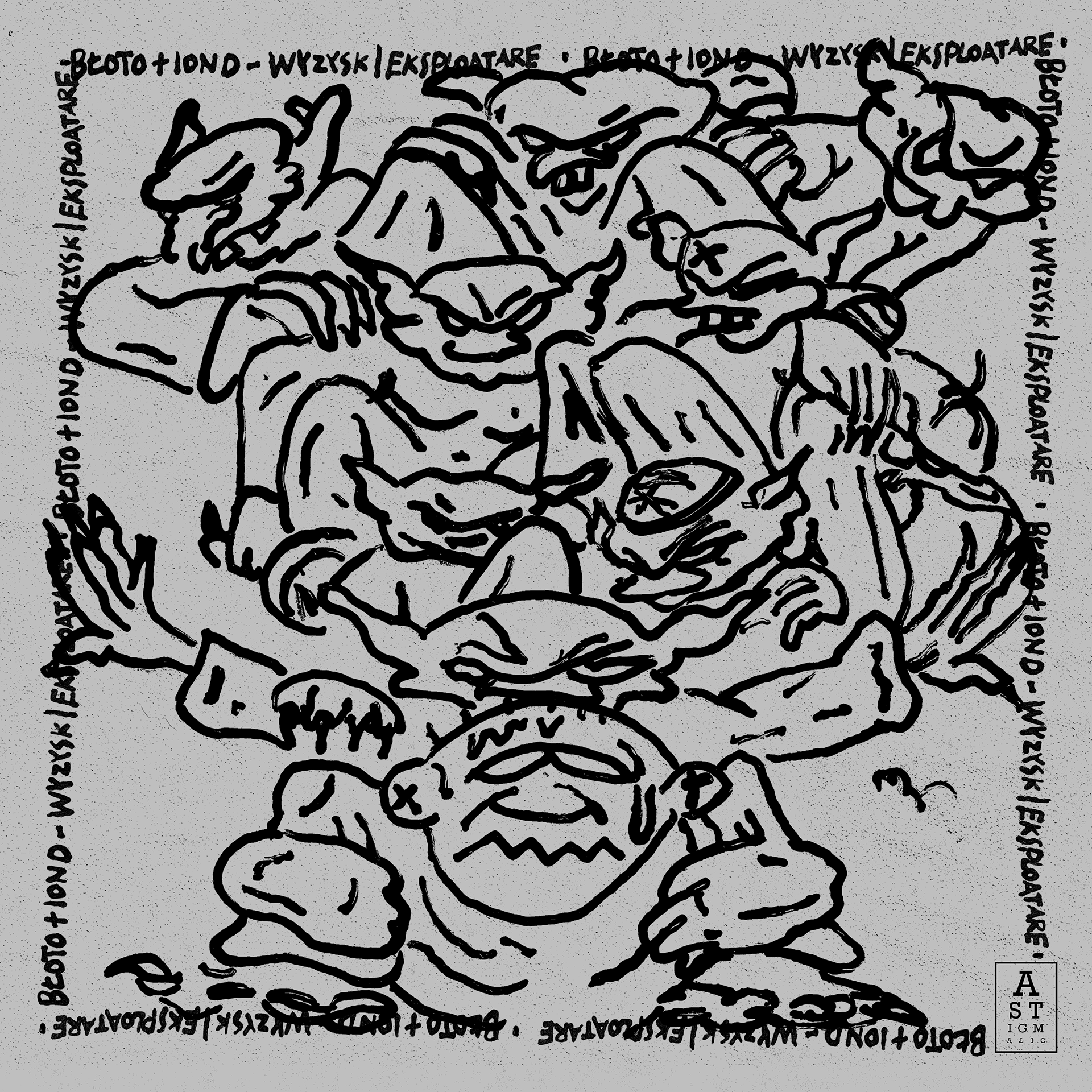 Błoto+IOND - singiel cover | Ilustracja mojego autorstwa | Typografia i opracowanie graficzne: Jacek Rudzki