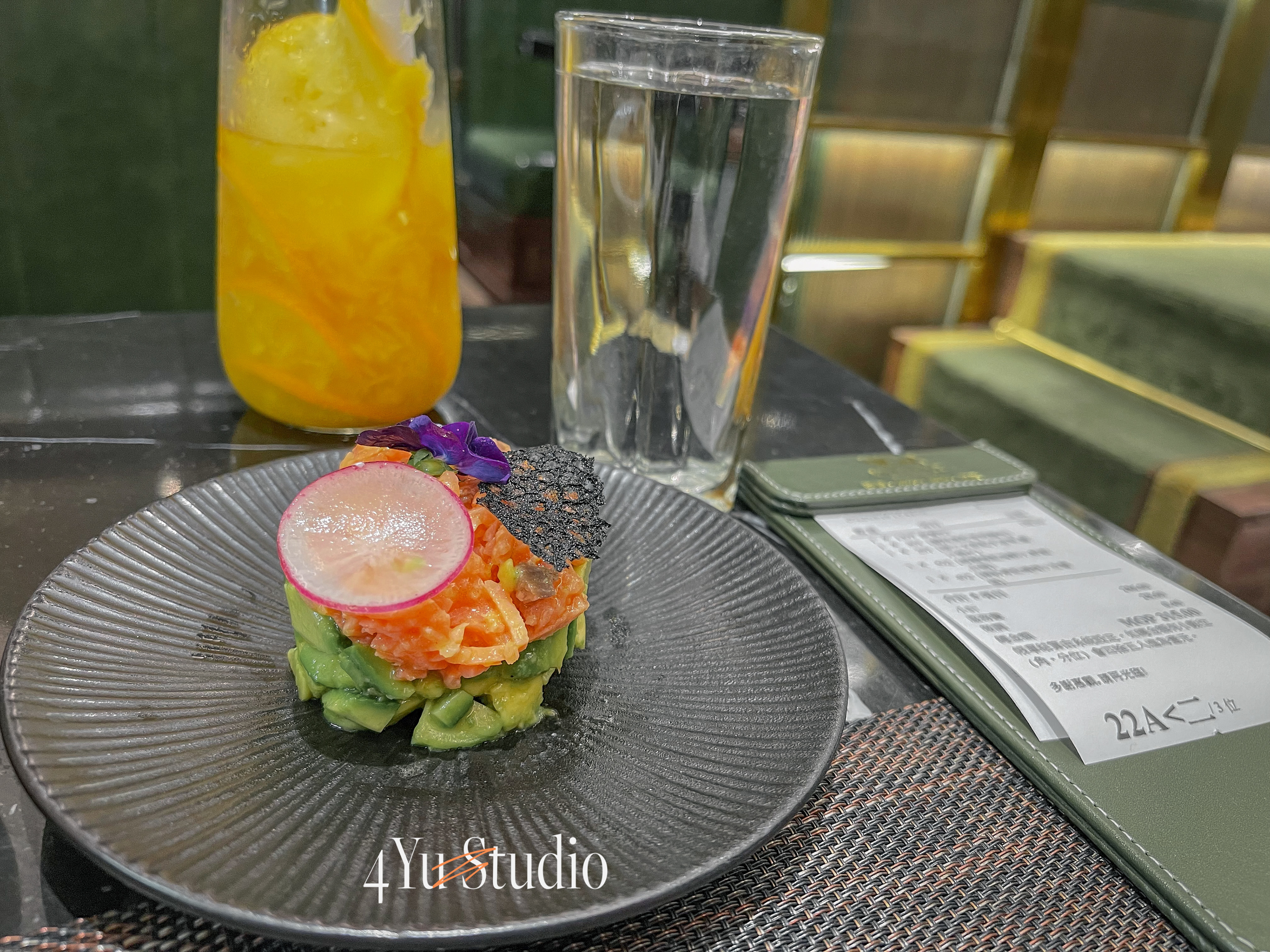 4yustudio - Salmon Tarta