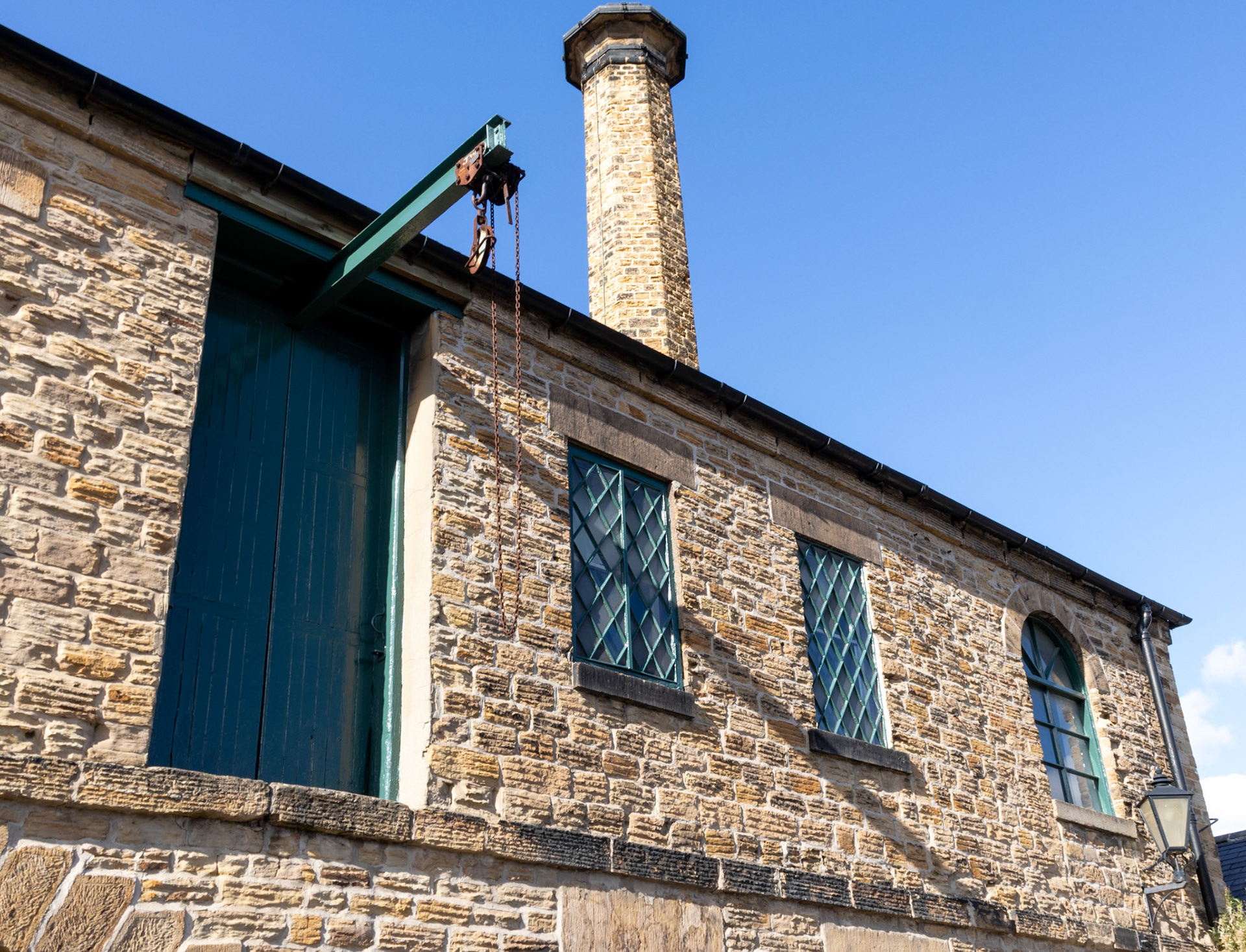 Elsecar mill