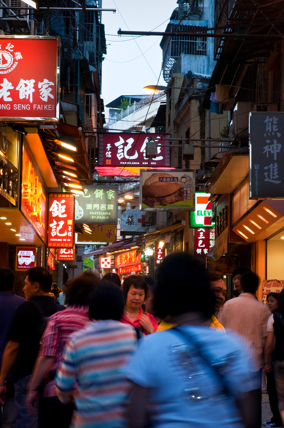 Streets of Macau.