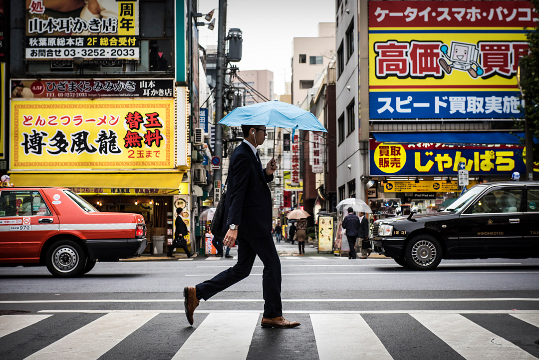 Streets of Akihabara, Tokyo.