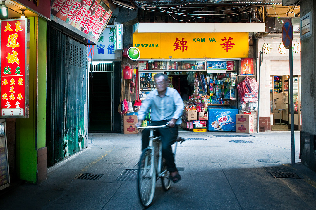 Streets of Macau.