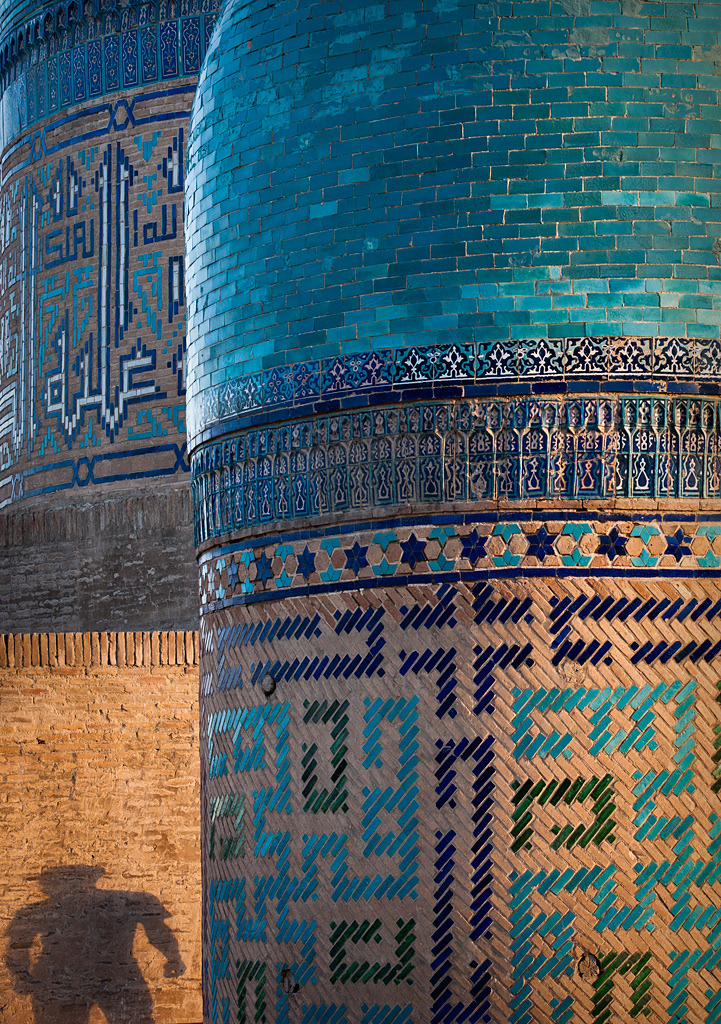   Samarkand. Shah-i-Zinda. 