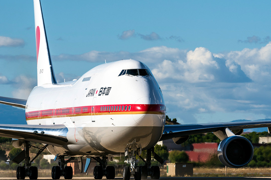 Boeing 747-400 of the Japan Self-Defense Forces.