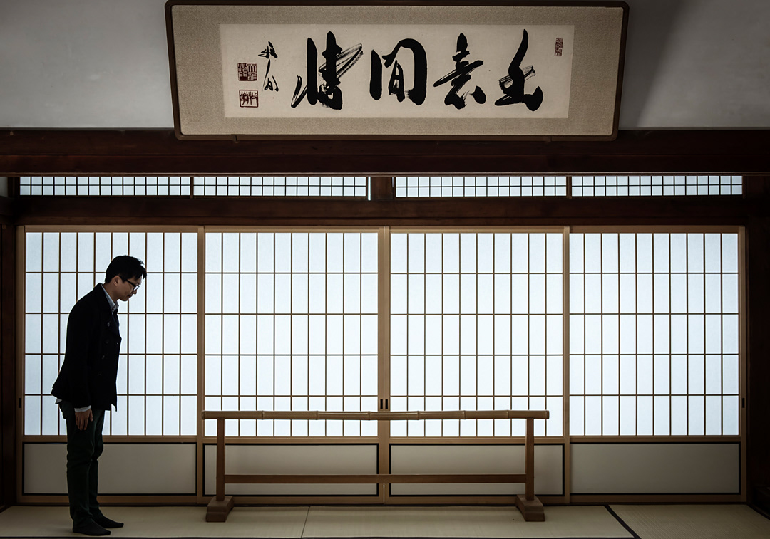 Tenryū-ji temple.